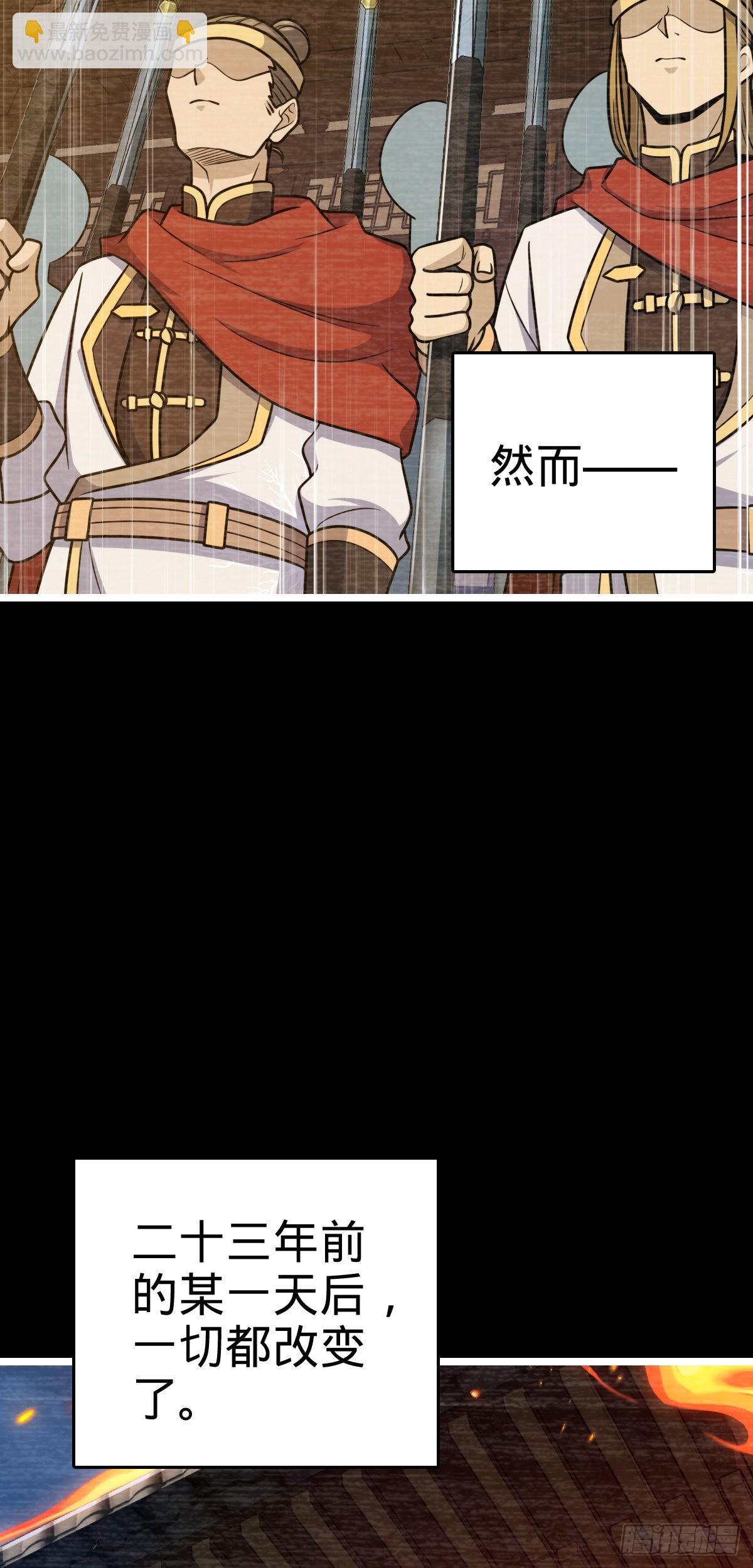 516 潜龙在渊21