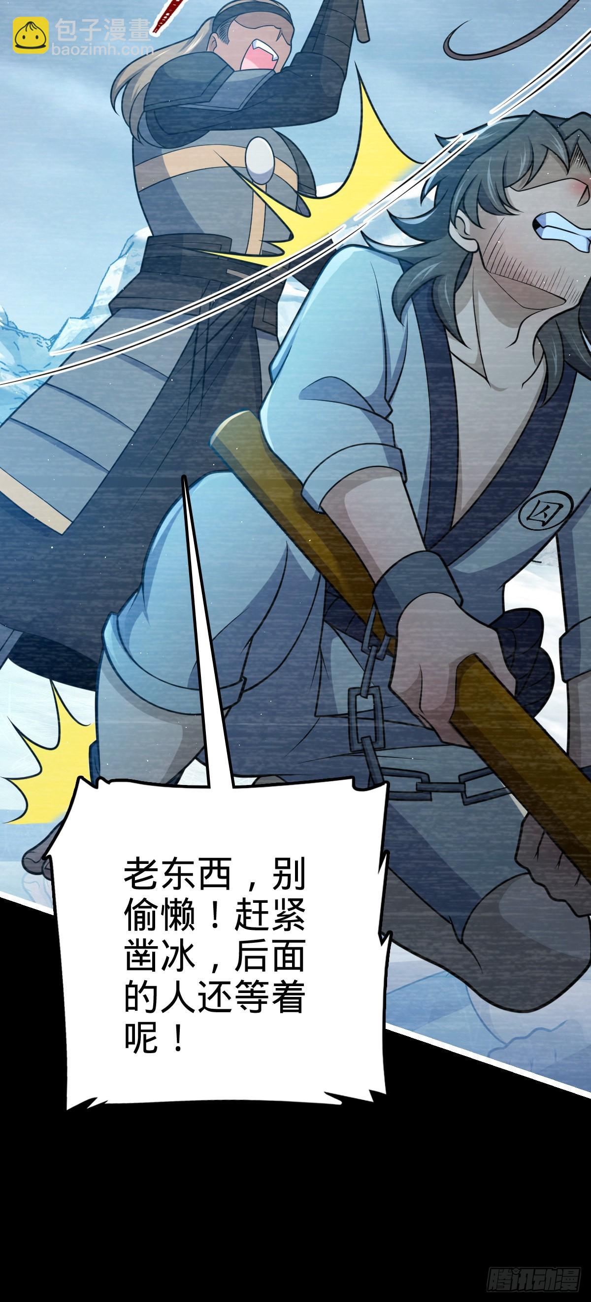 516 潜龙在渊28