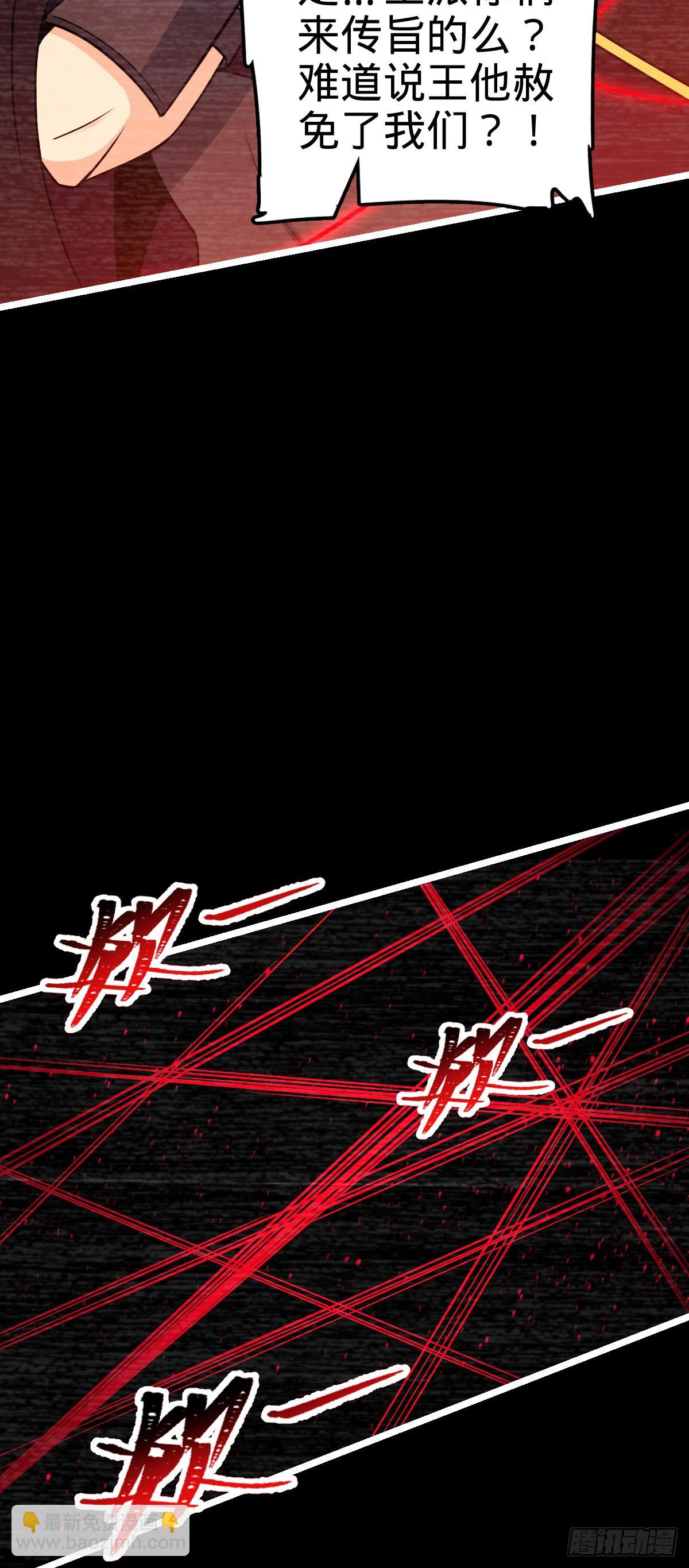 516 潜龙在渊37