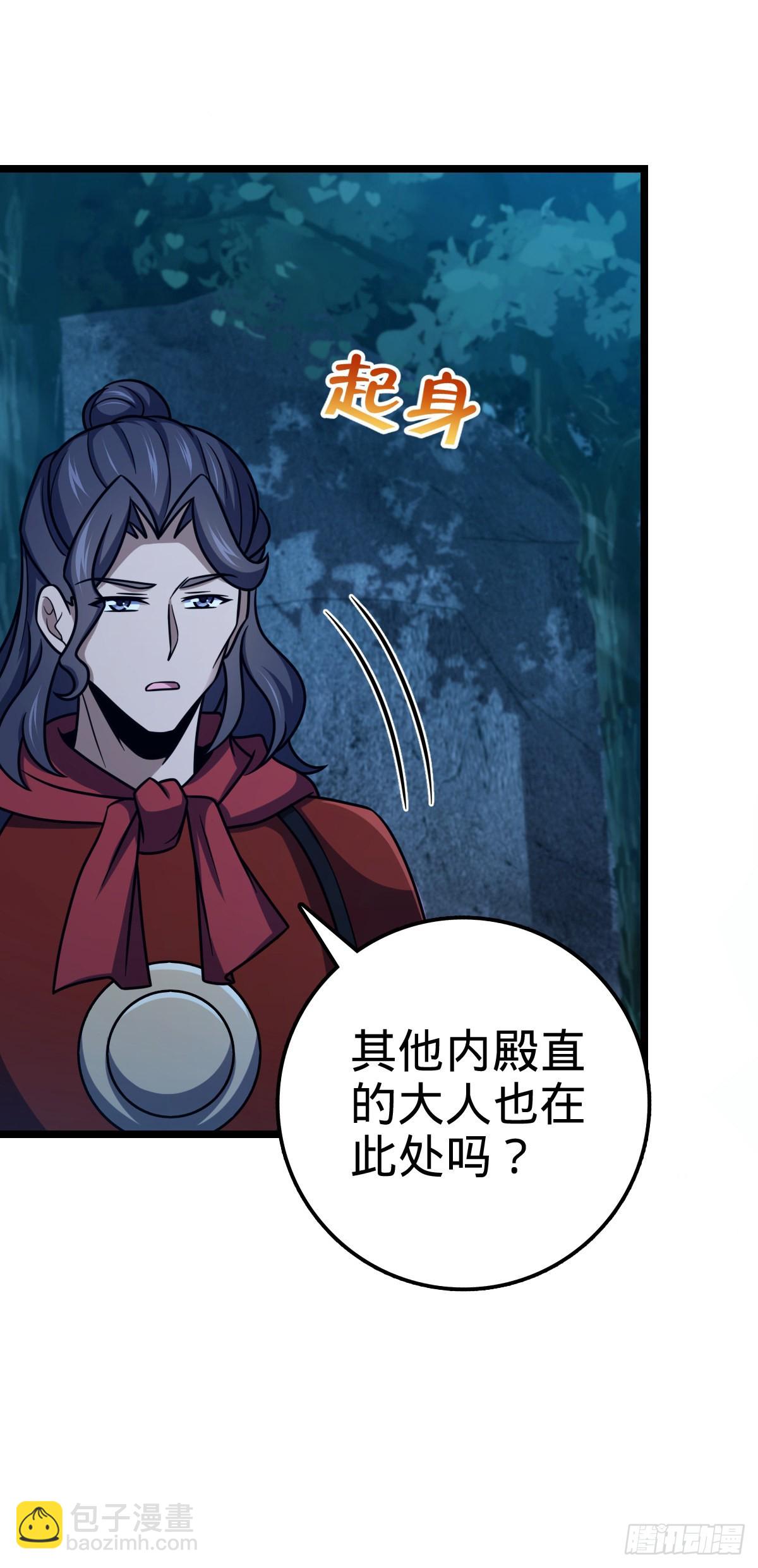 516 潜龙在渊5