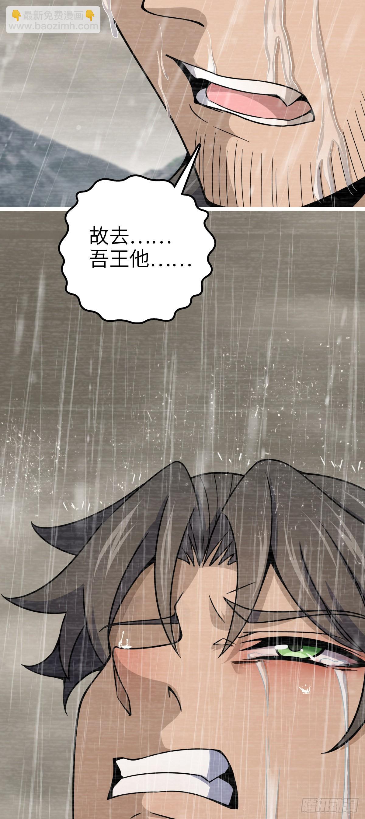 516 潜龙在渊68