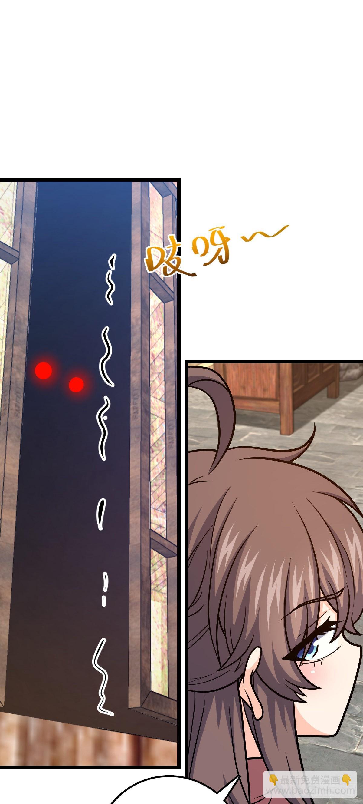 521 招蜂引蝶吕小树13
