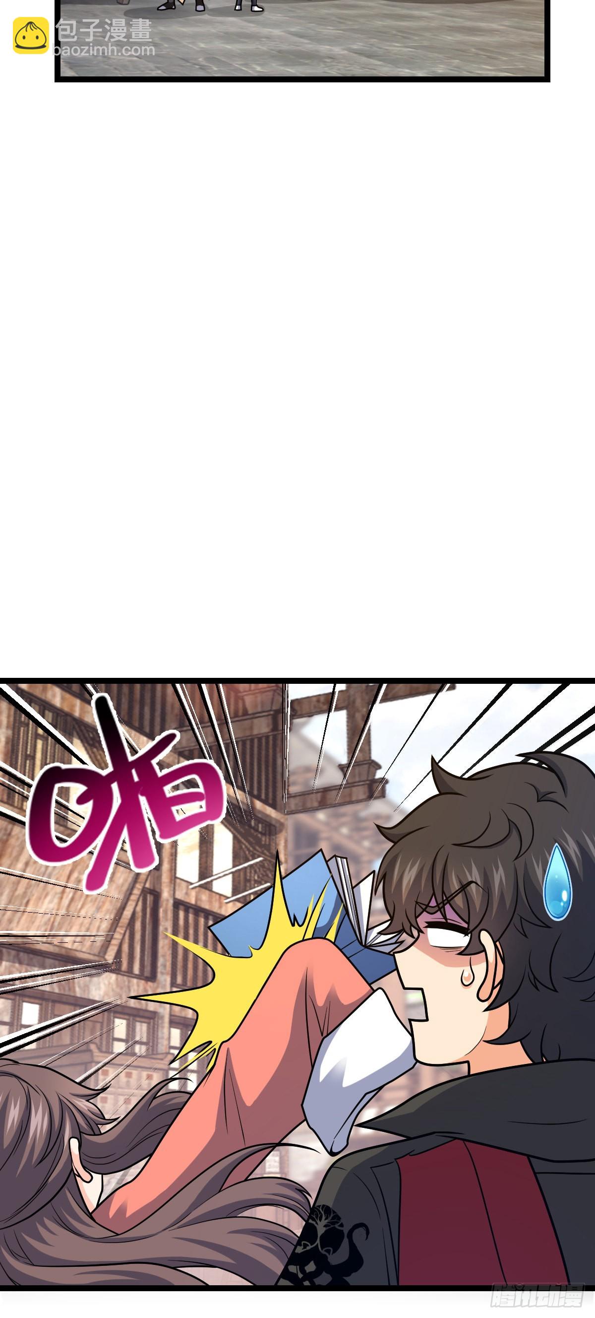 521 招蜂引蝶吕小树15
