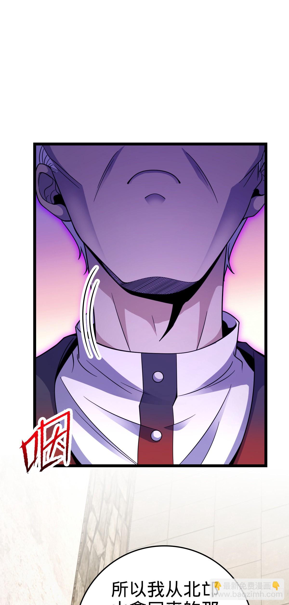 521 招蜂引蝶吕小树28