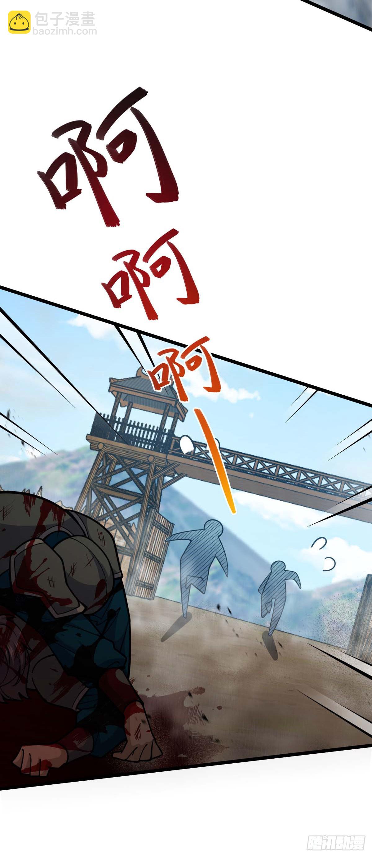 535 武卫军的覆灭22