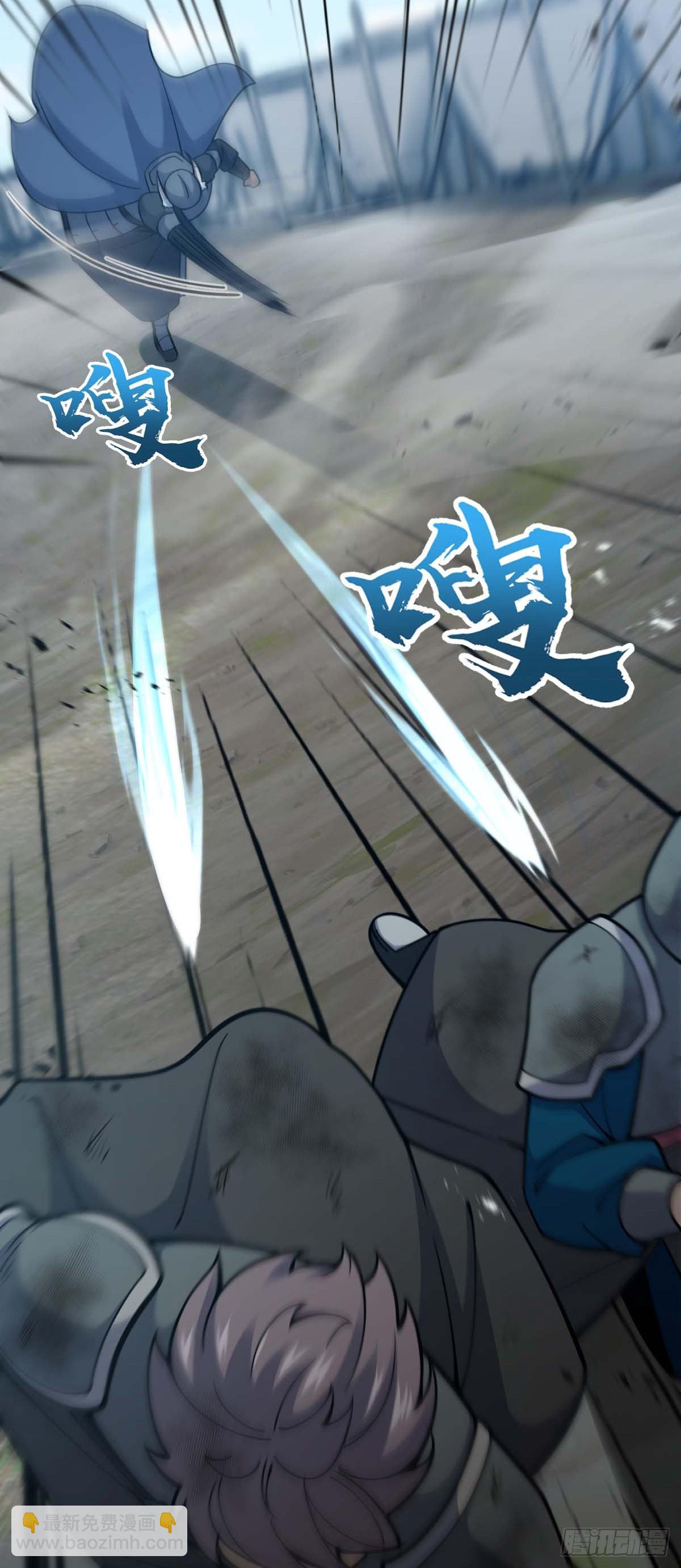 535 武卫军的覆灭24