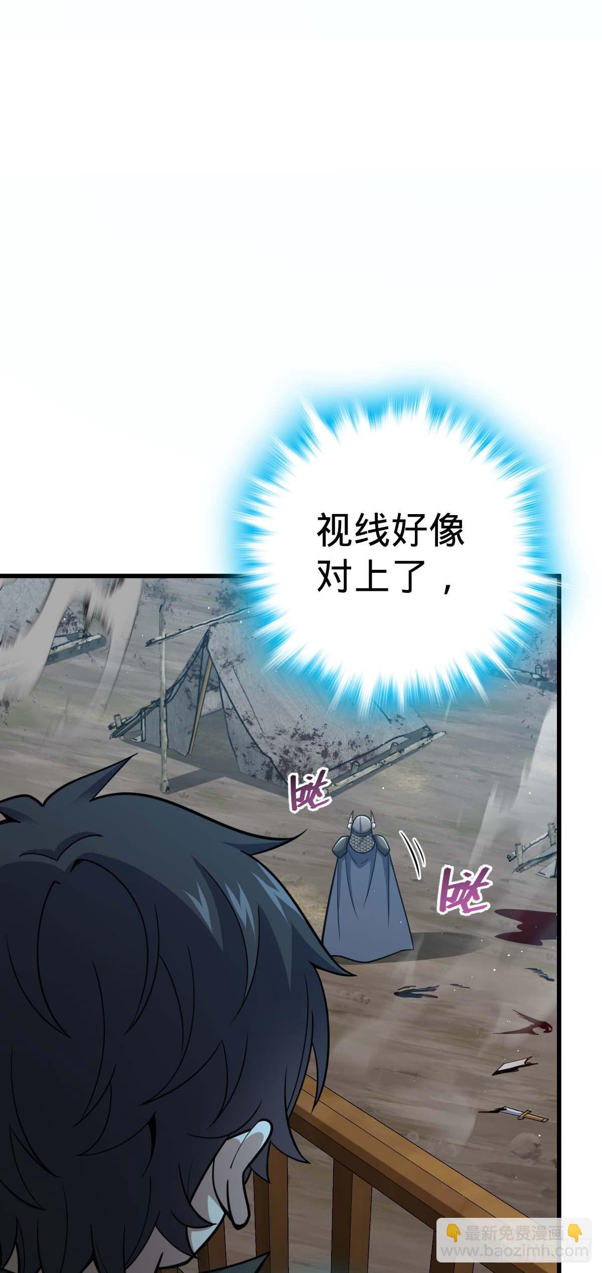 535 武卫军的覆灭33