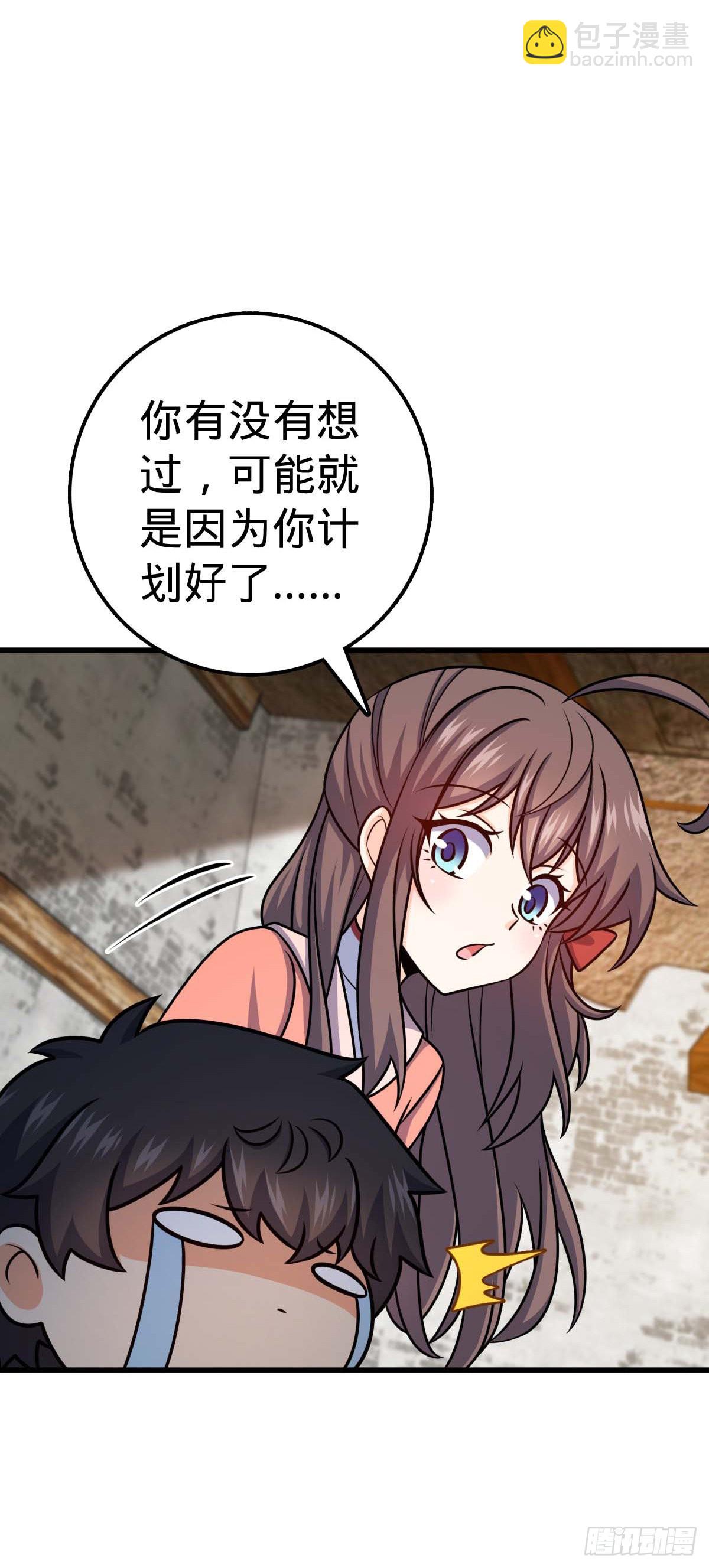 535 武卫军的覆灭7