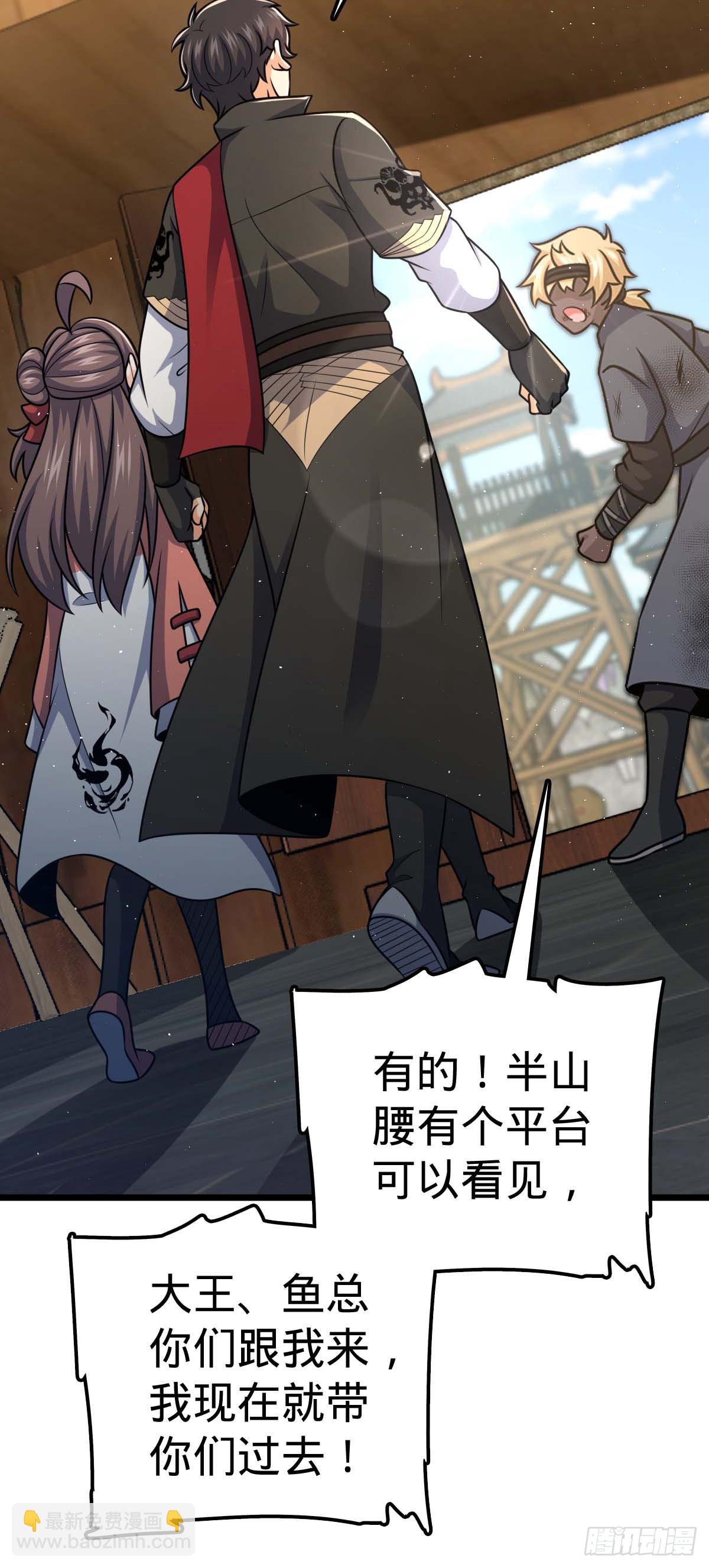 535 武卫军的覆灭9