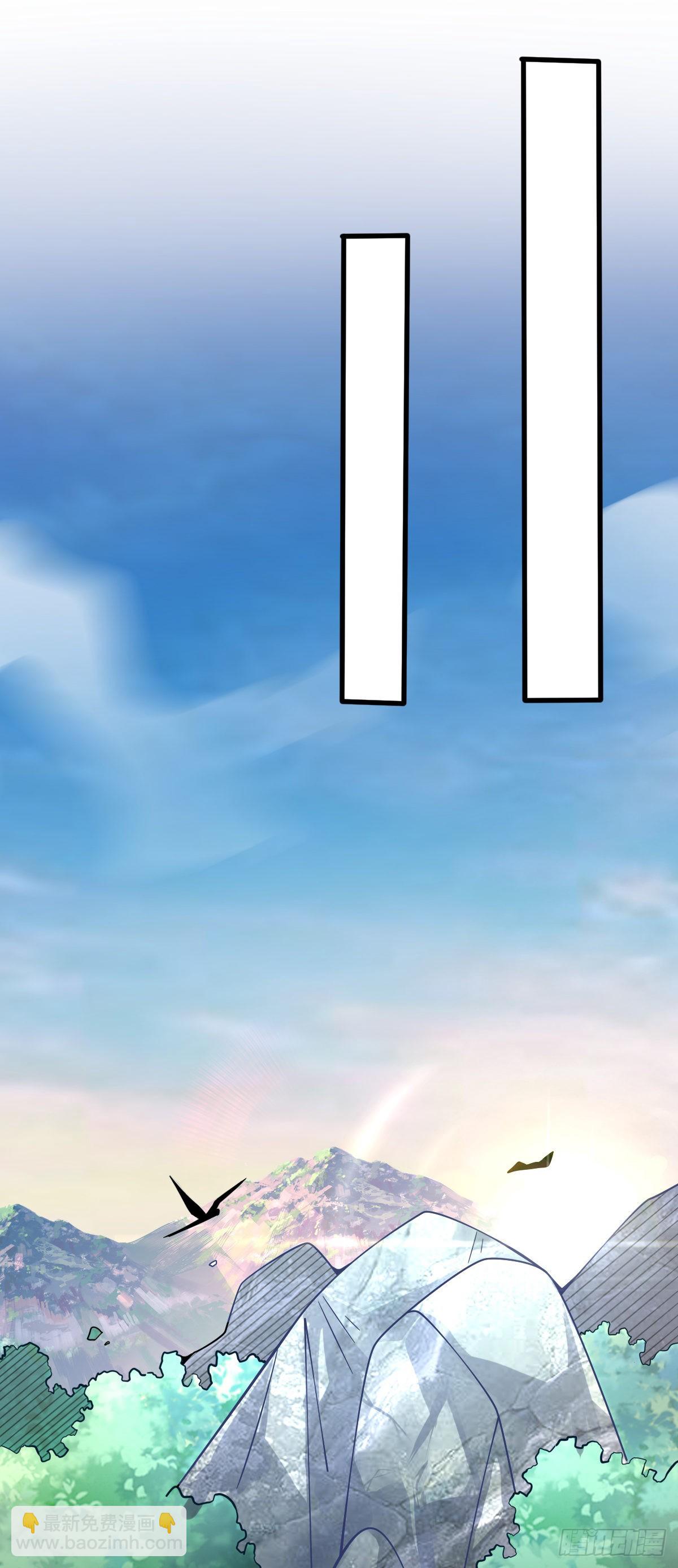 539 整顿军纪32