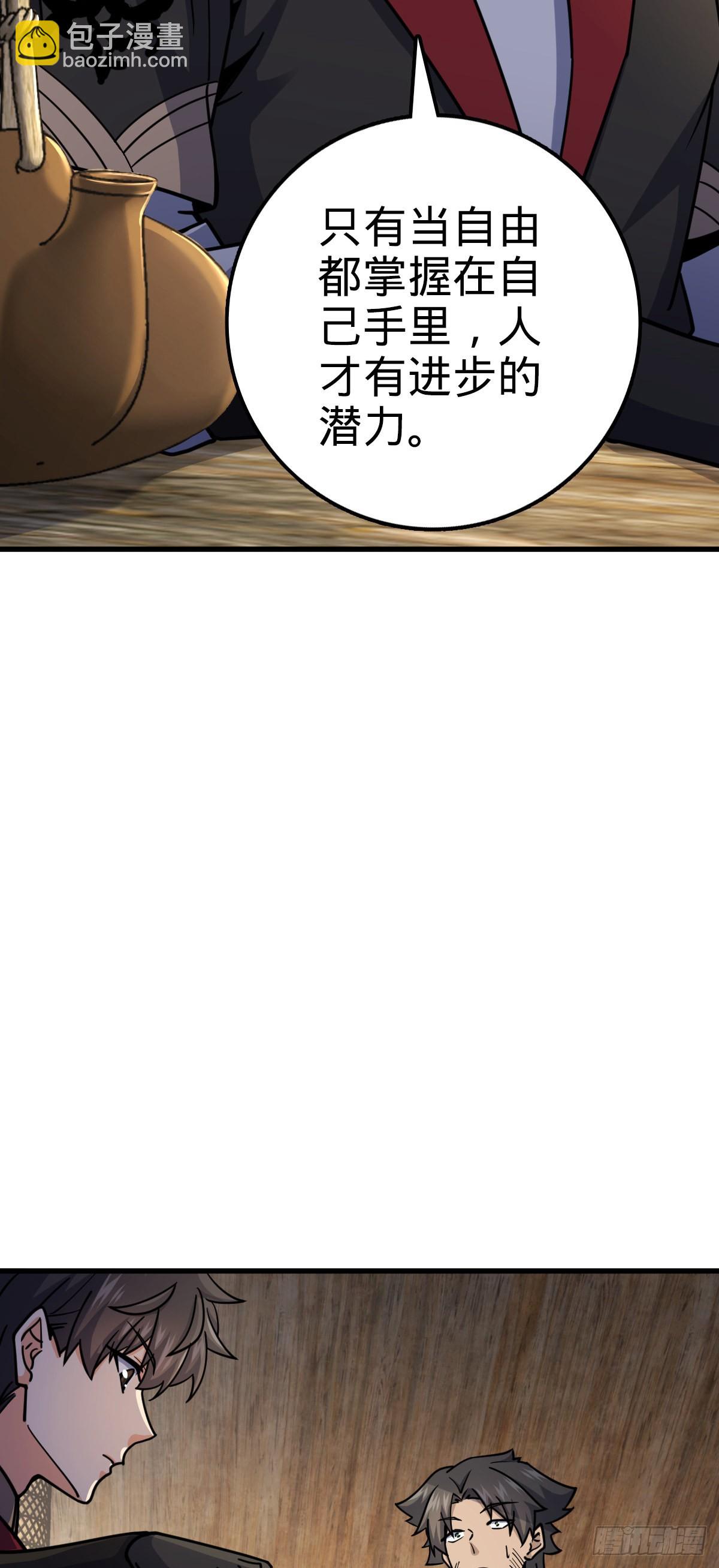 547 武卫军哗变29