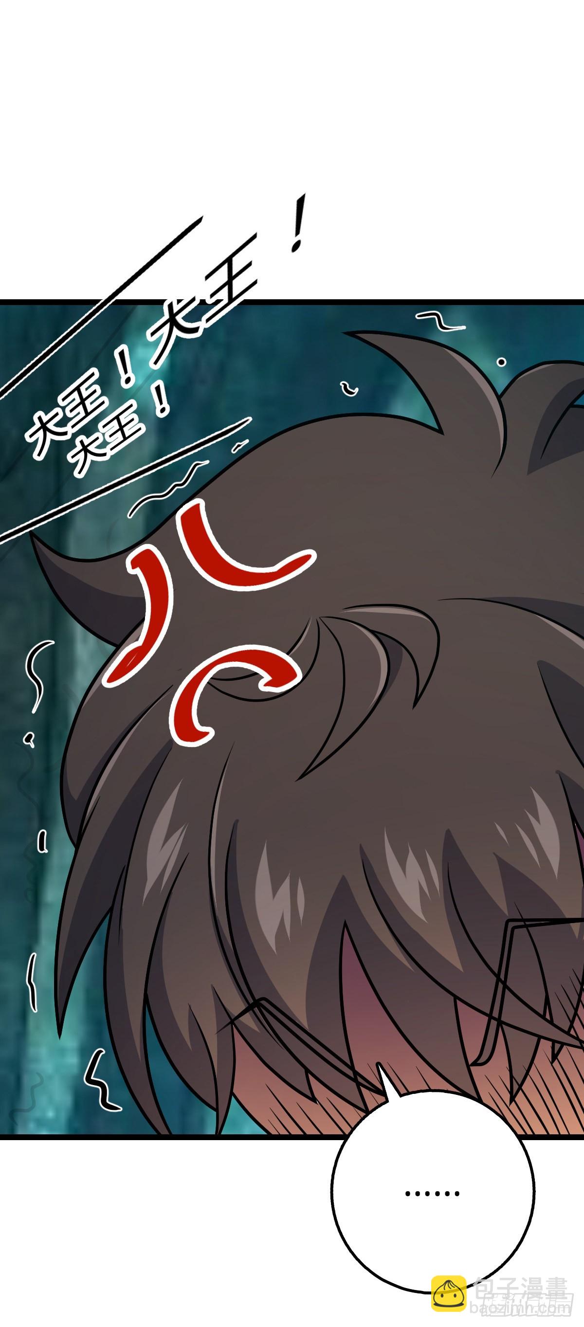 548 盟约12
