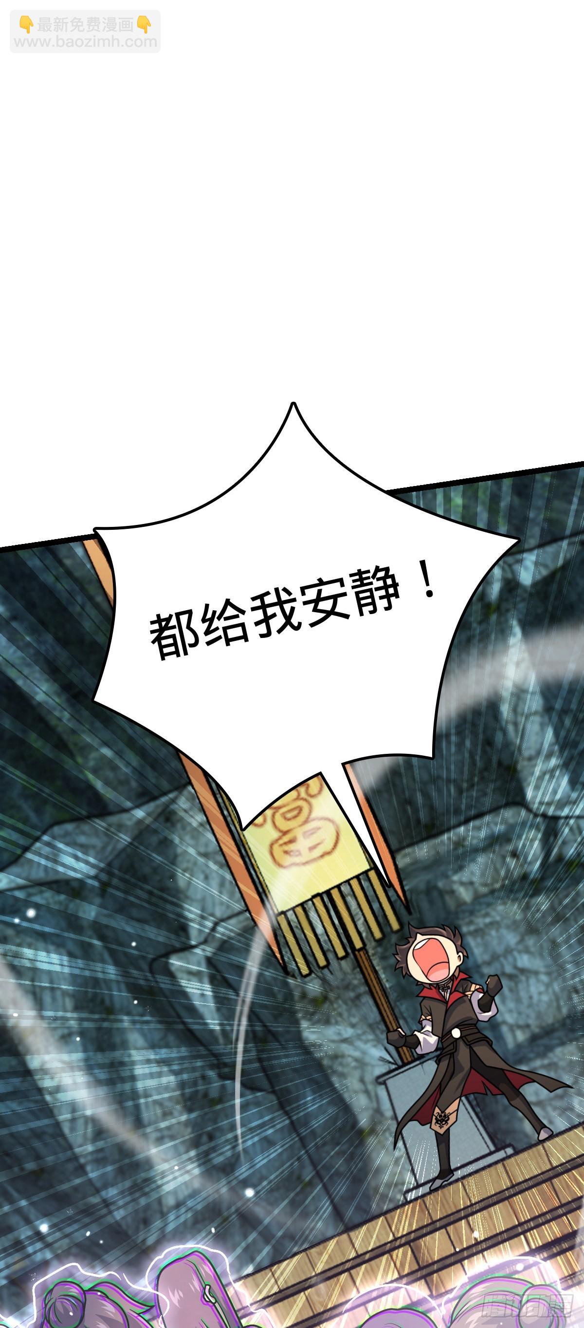 548 盟约14