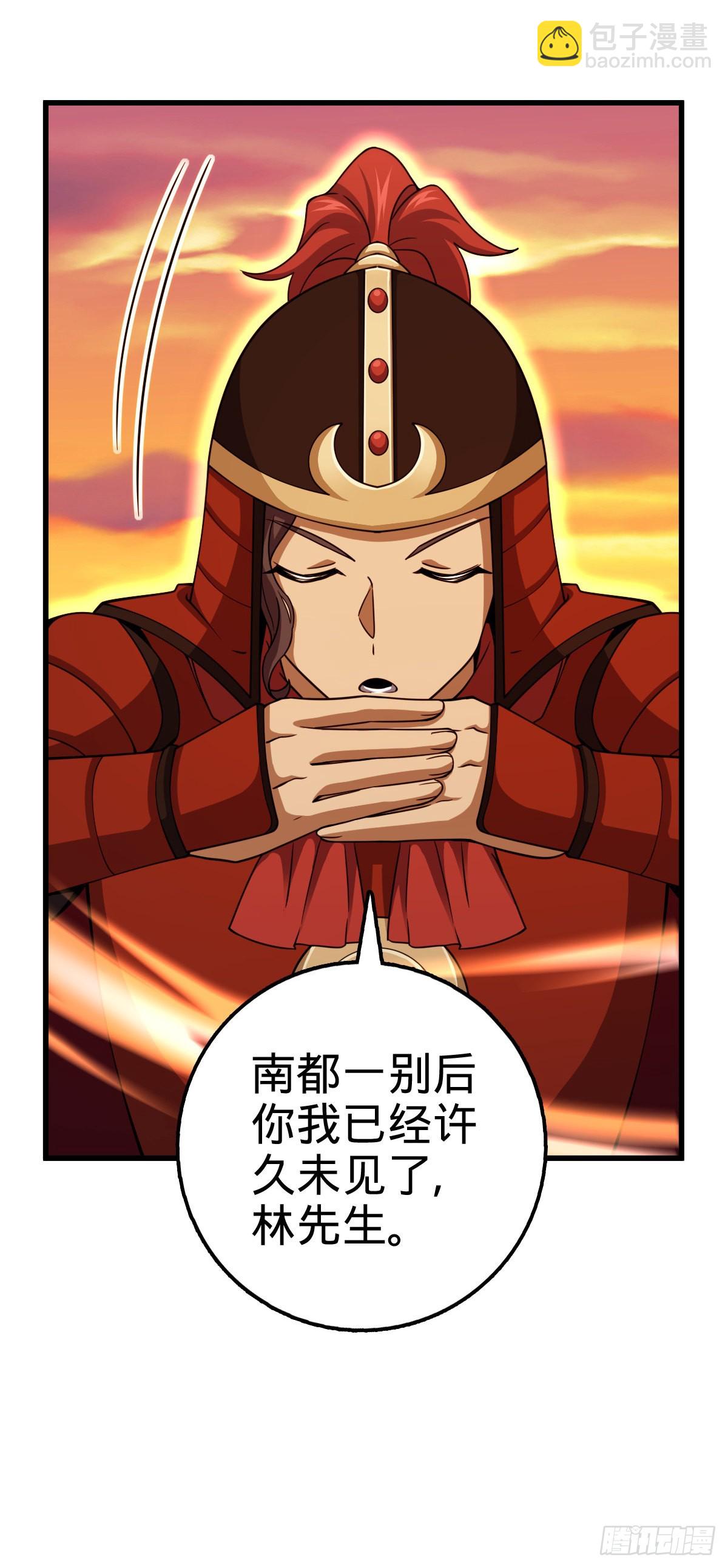 563 我怀心思，你怀鬼胎16
