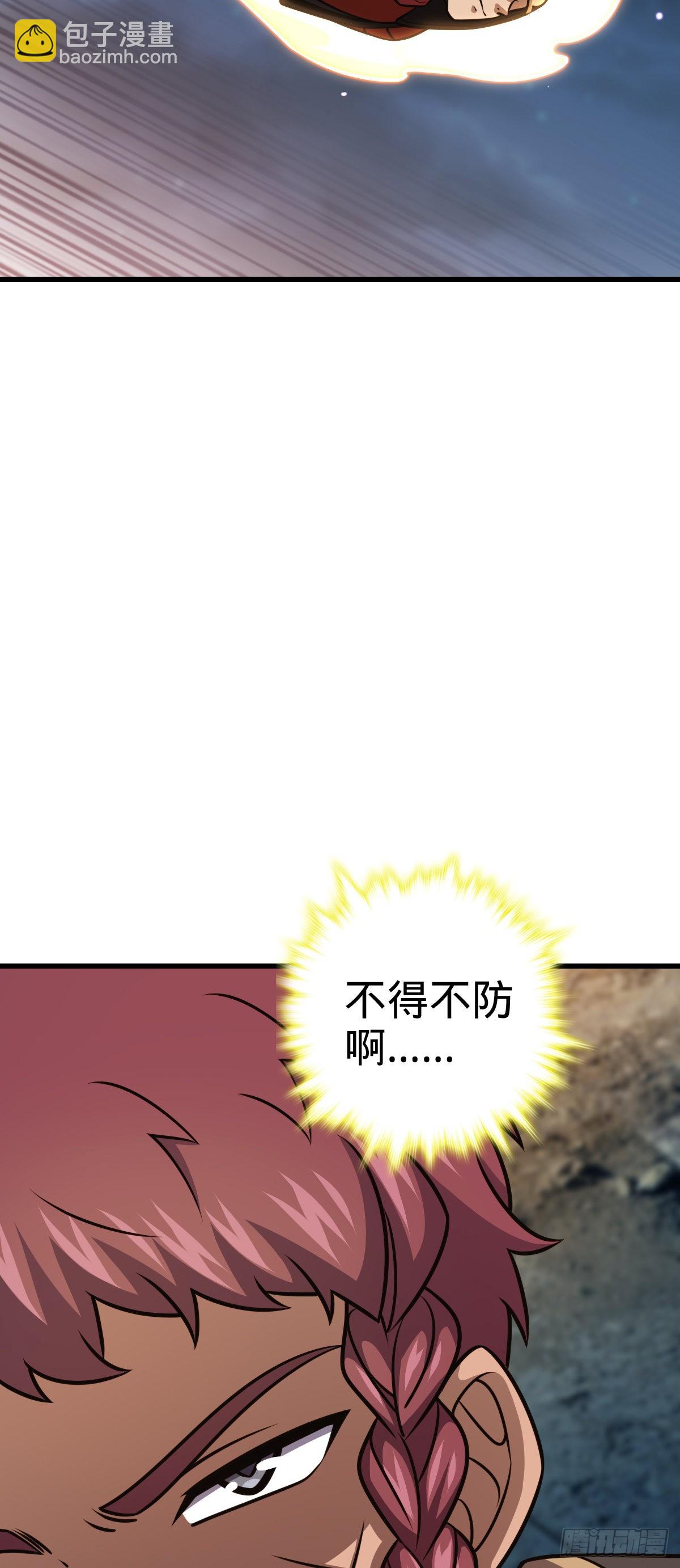 563 我怀心思，你怀鬼胎38