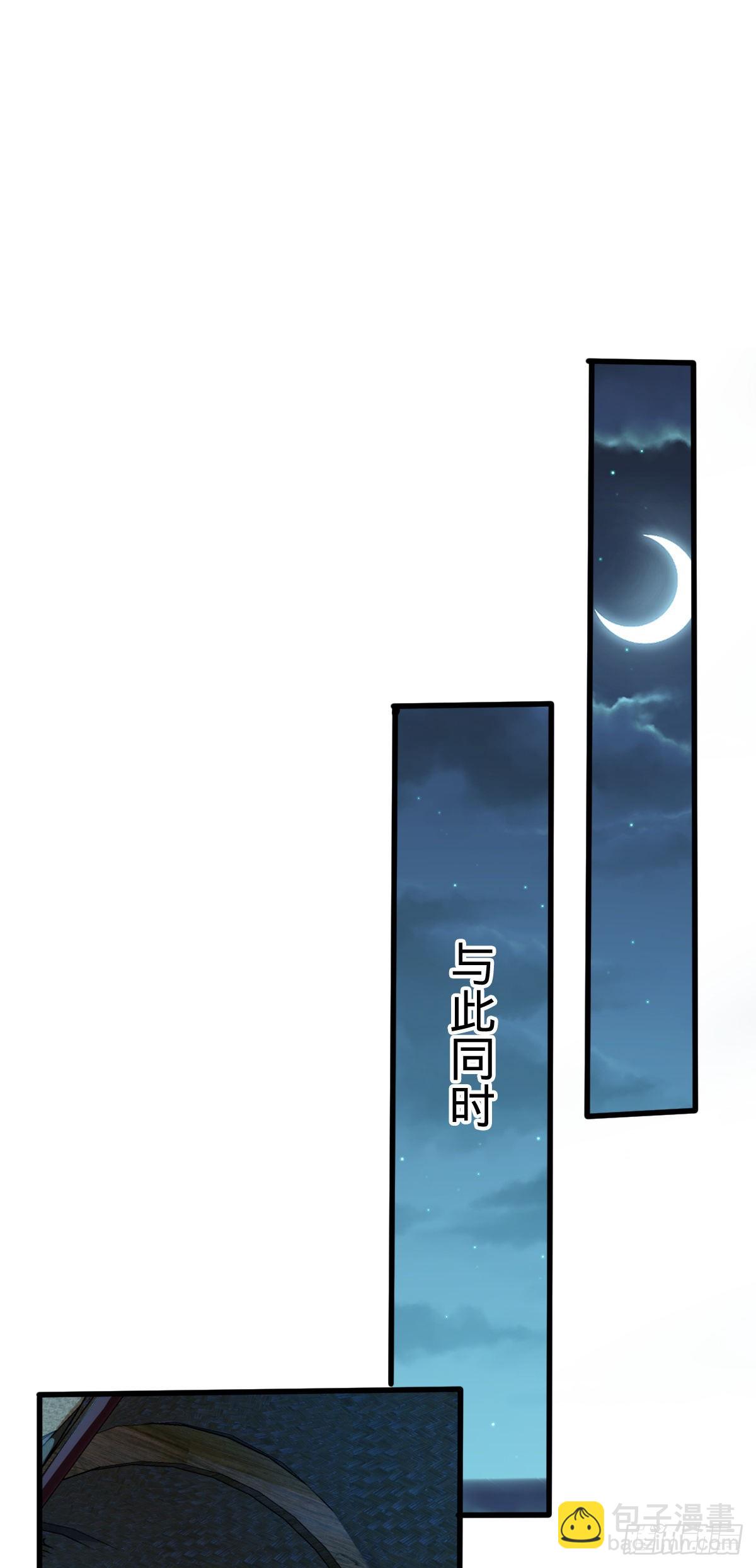 596 傻雇主24