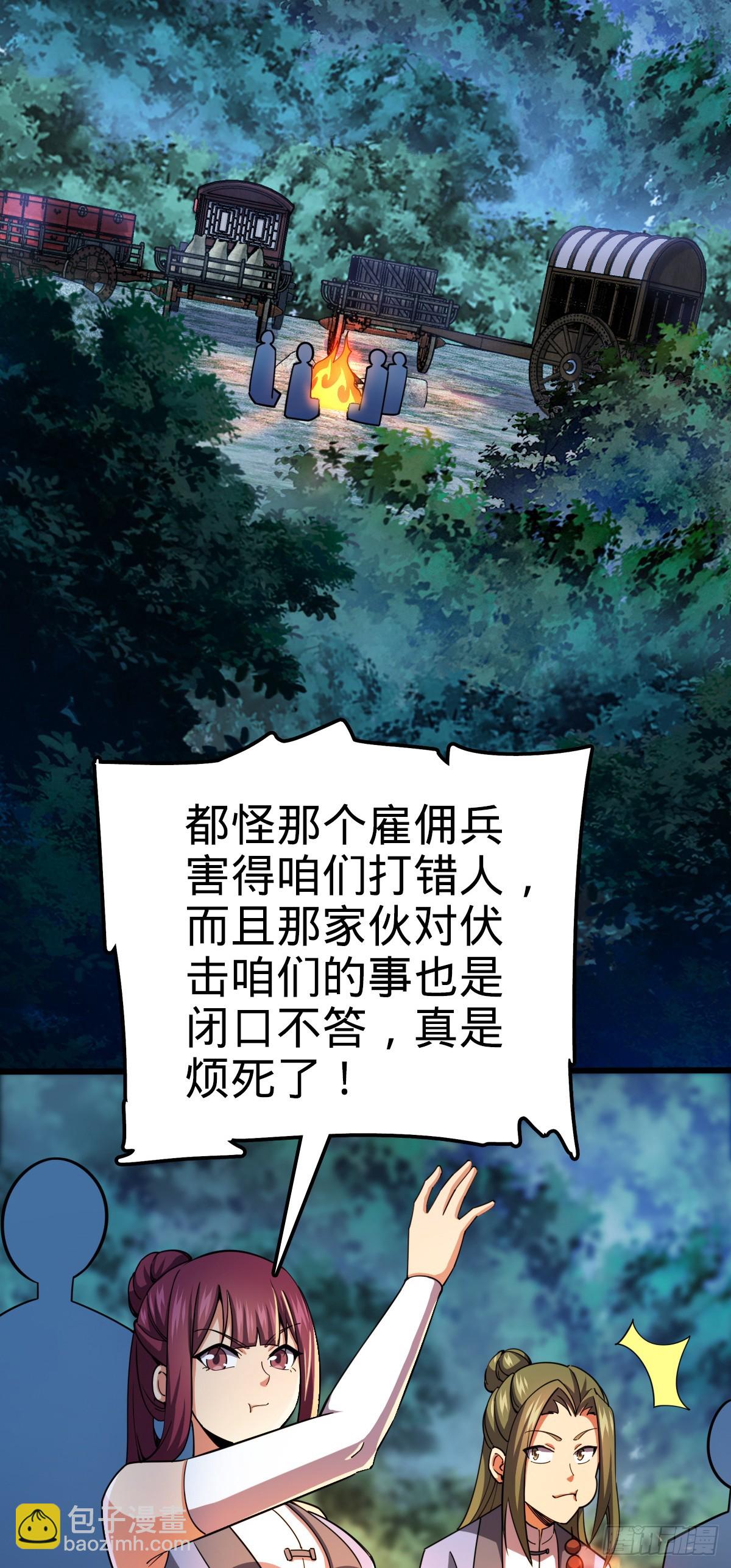 608 选荐排行榜！2