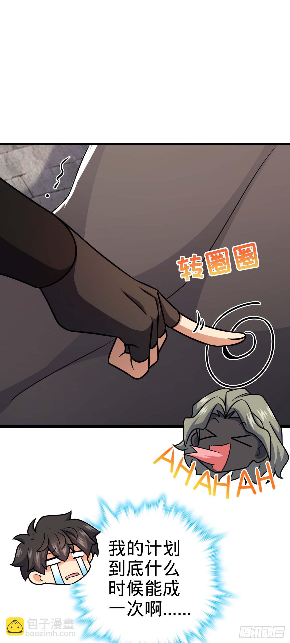 615 云雾中的剑庐33