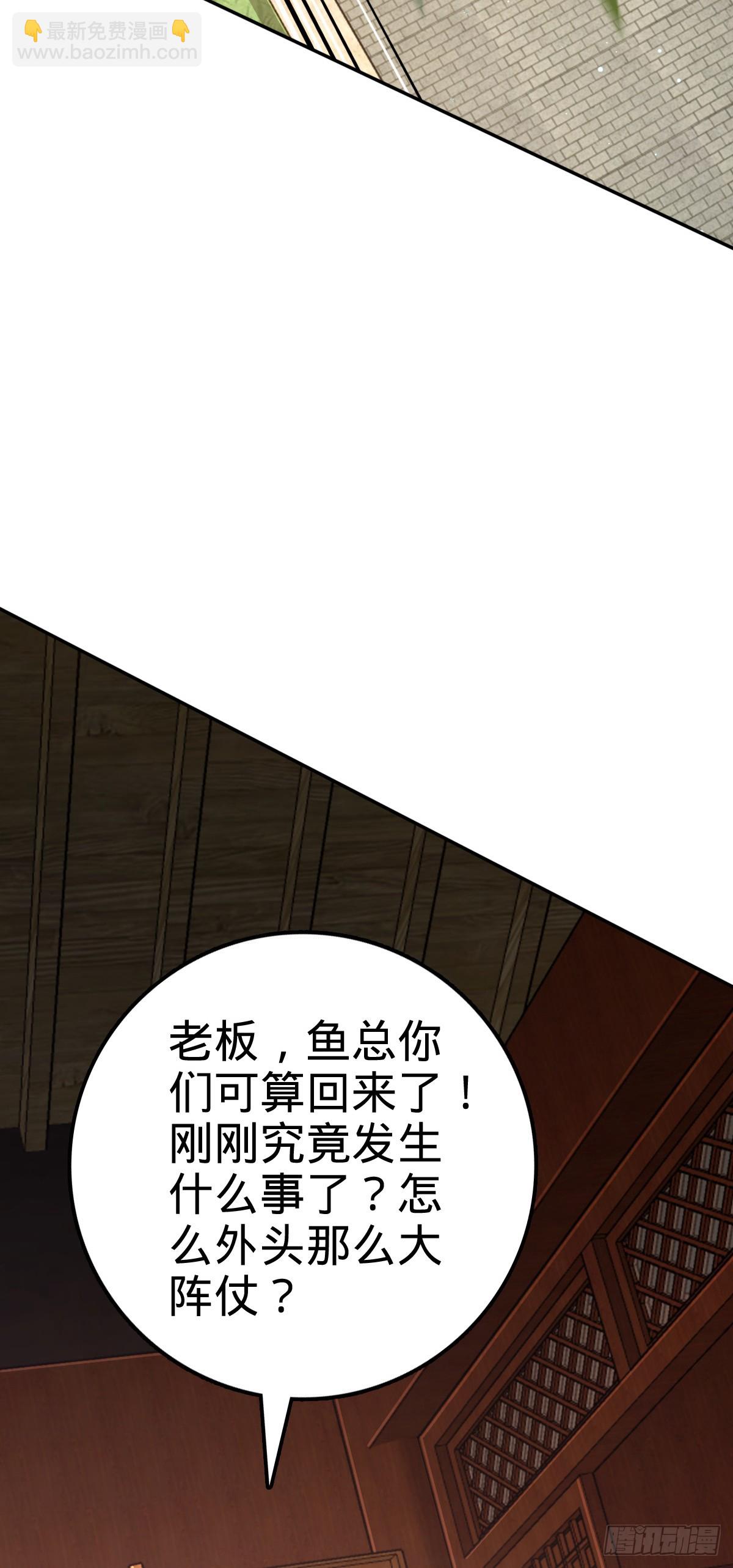 620 糟了凶许16