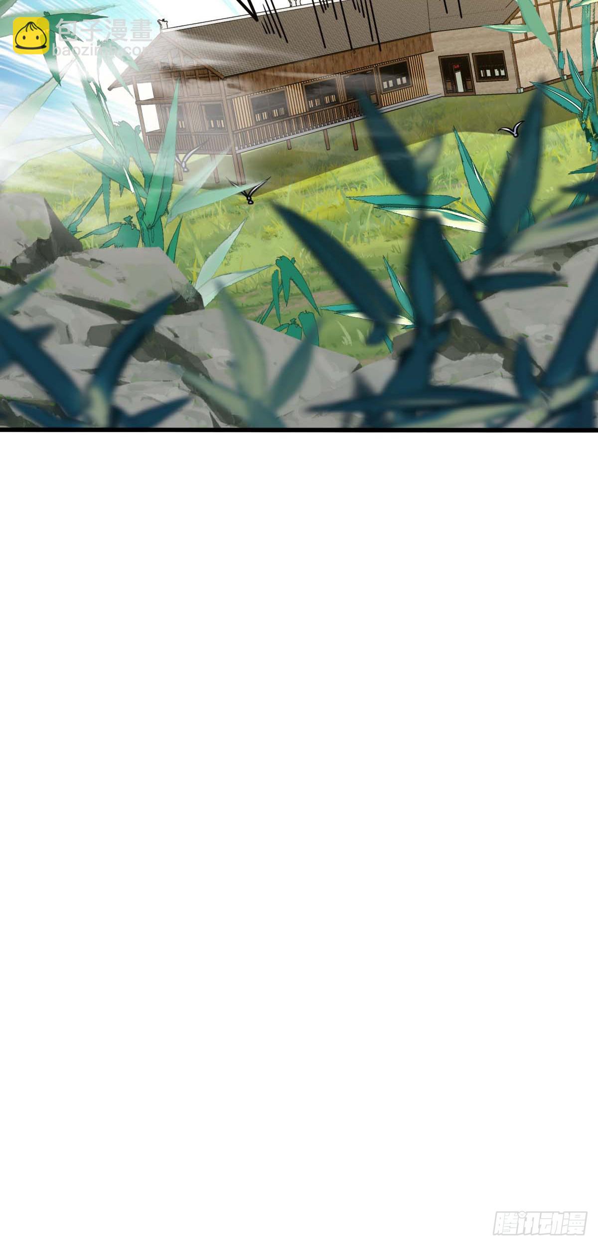 634 周不二师祖12