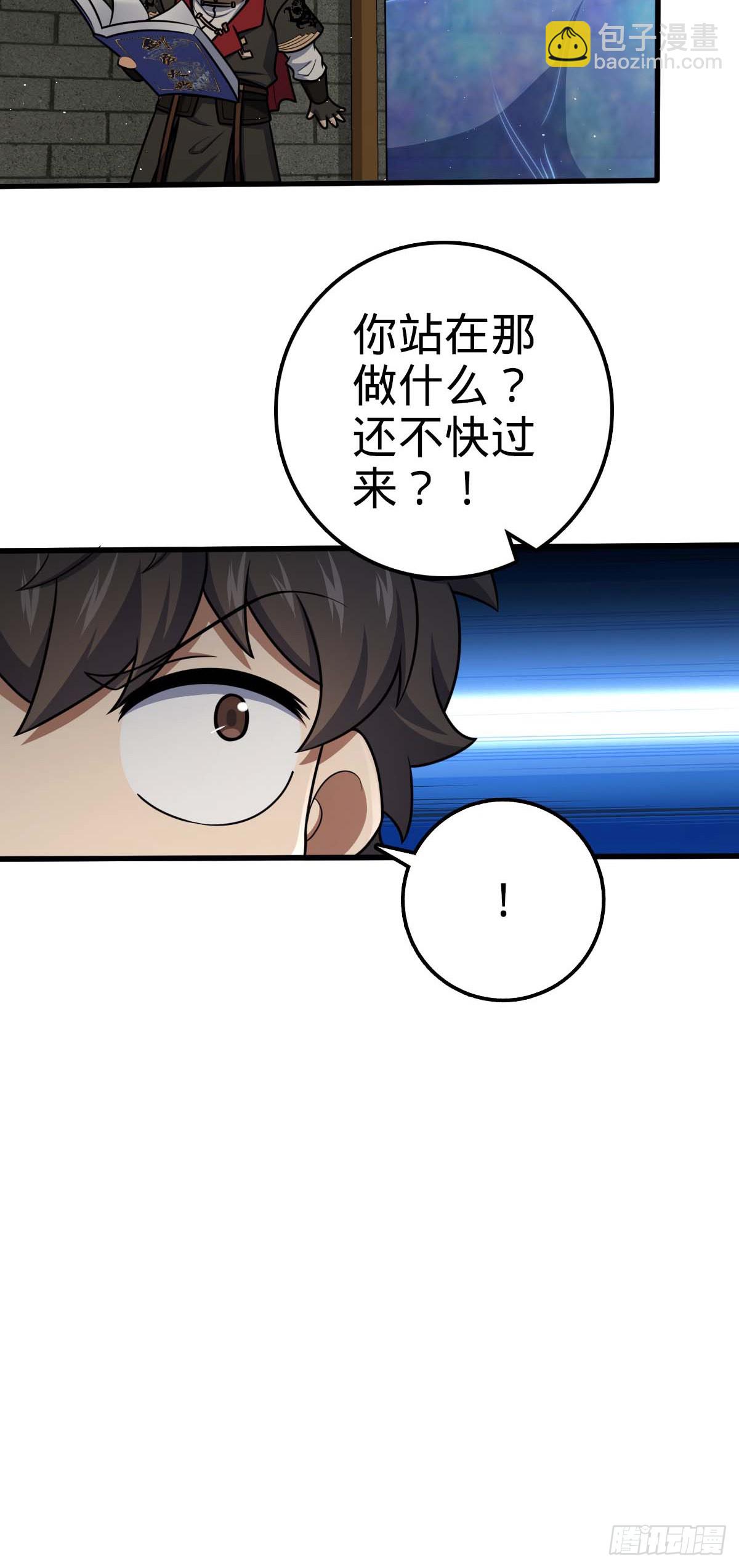 634 周不二师祖15