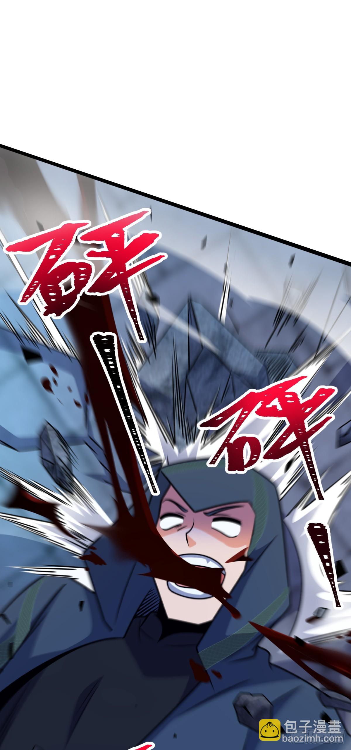 638 死门38