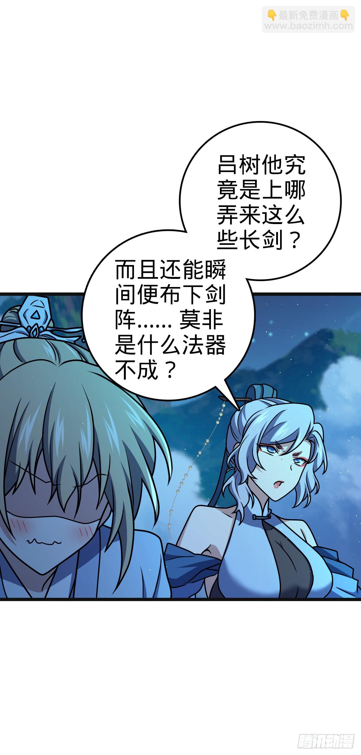 641 漫天繁星12