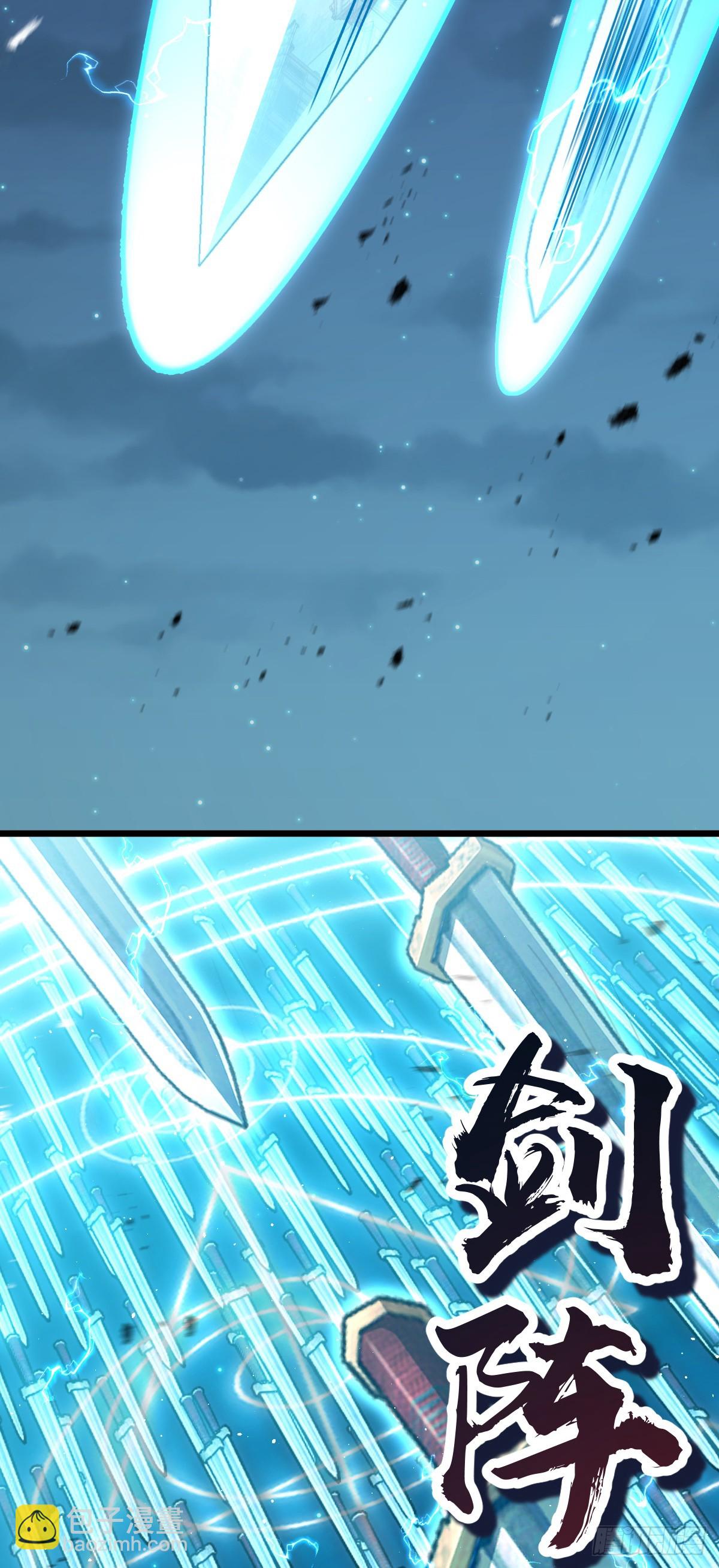 641 漫天繁星2