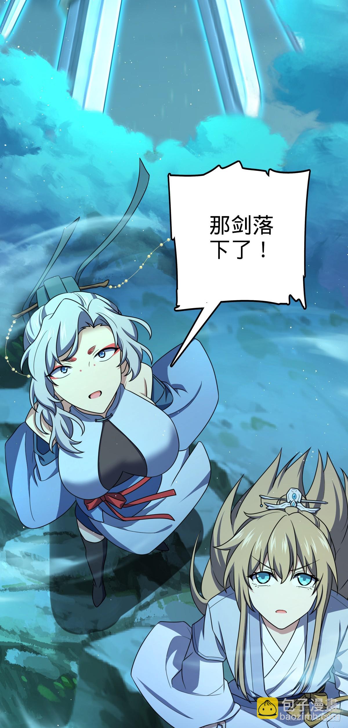 641 漫天繁星23