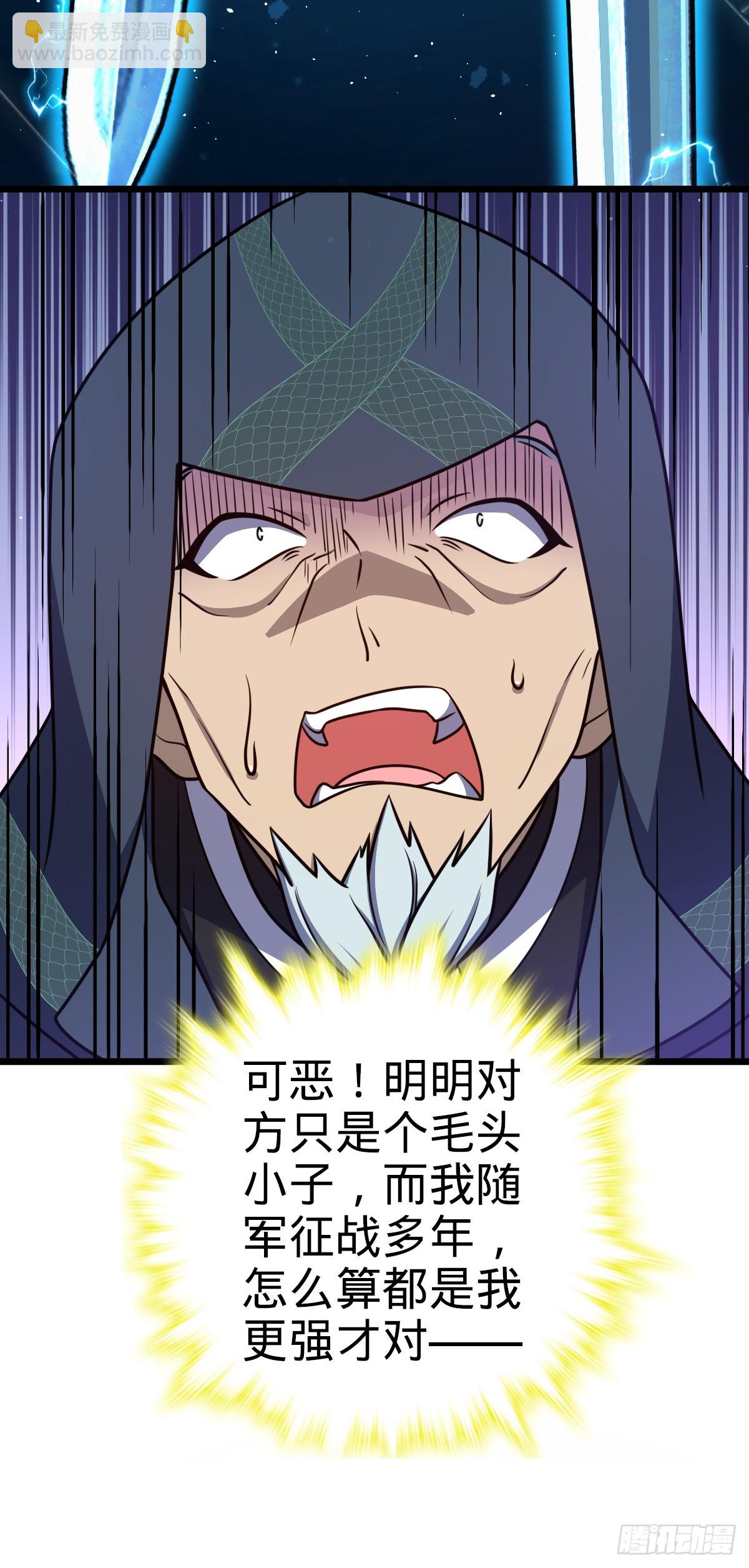 641 漫天繁星26