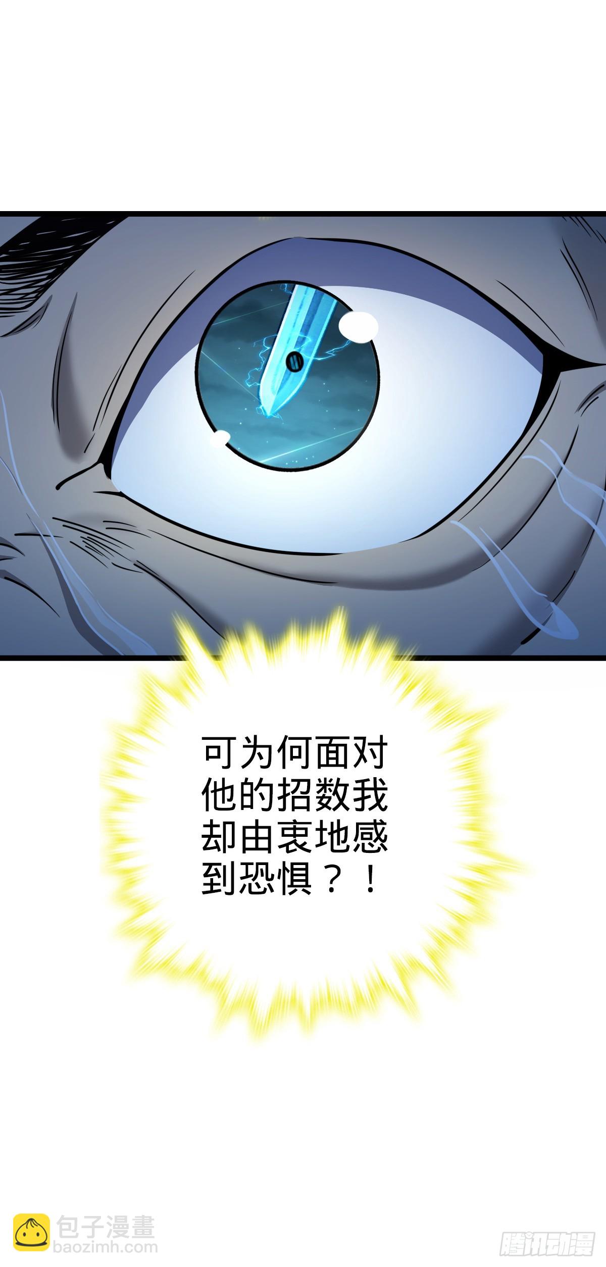 641 漫天繁星27