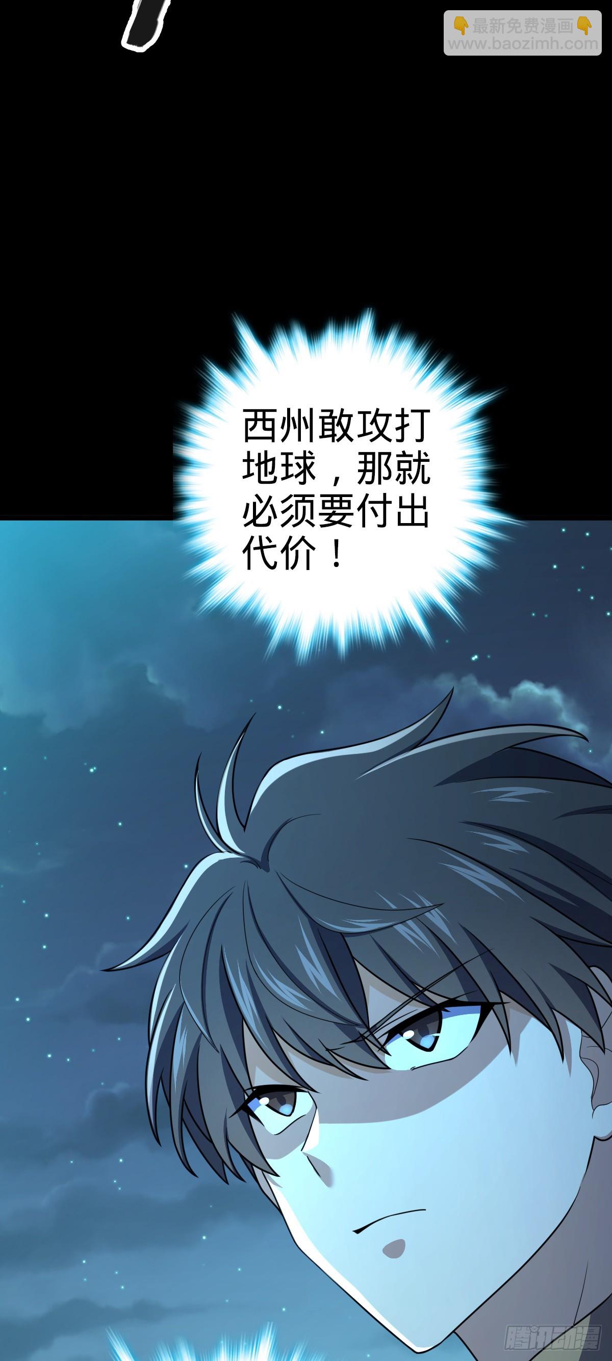 641 漫天繁星35