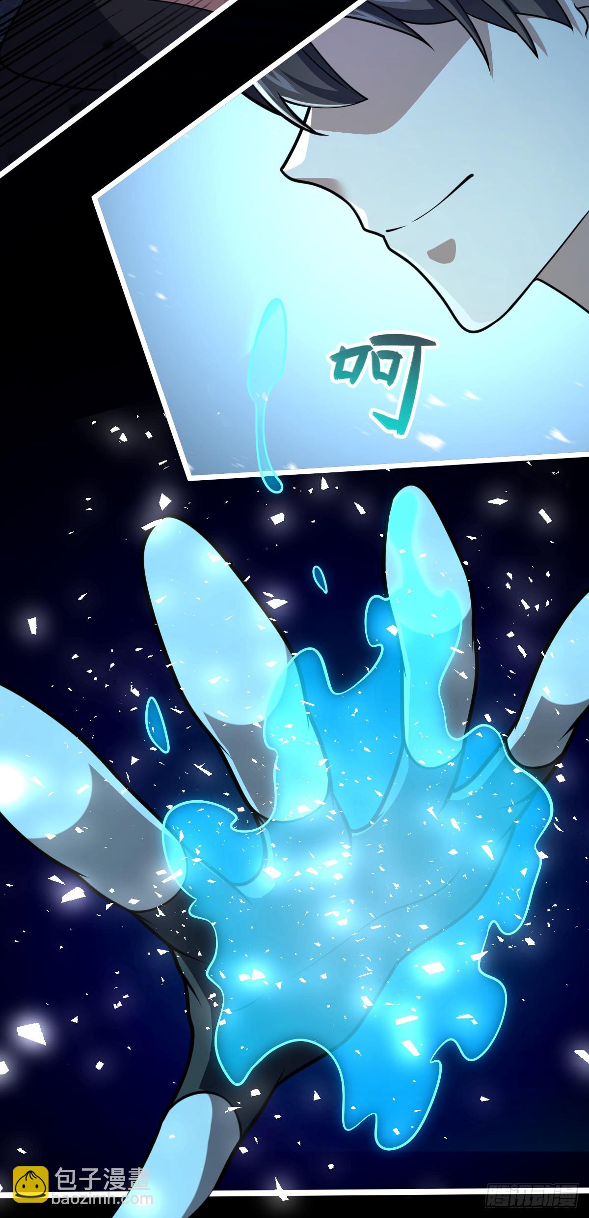 641 漫天繁星42