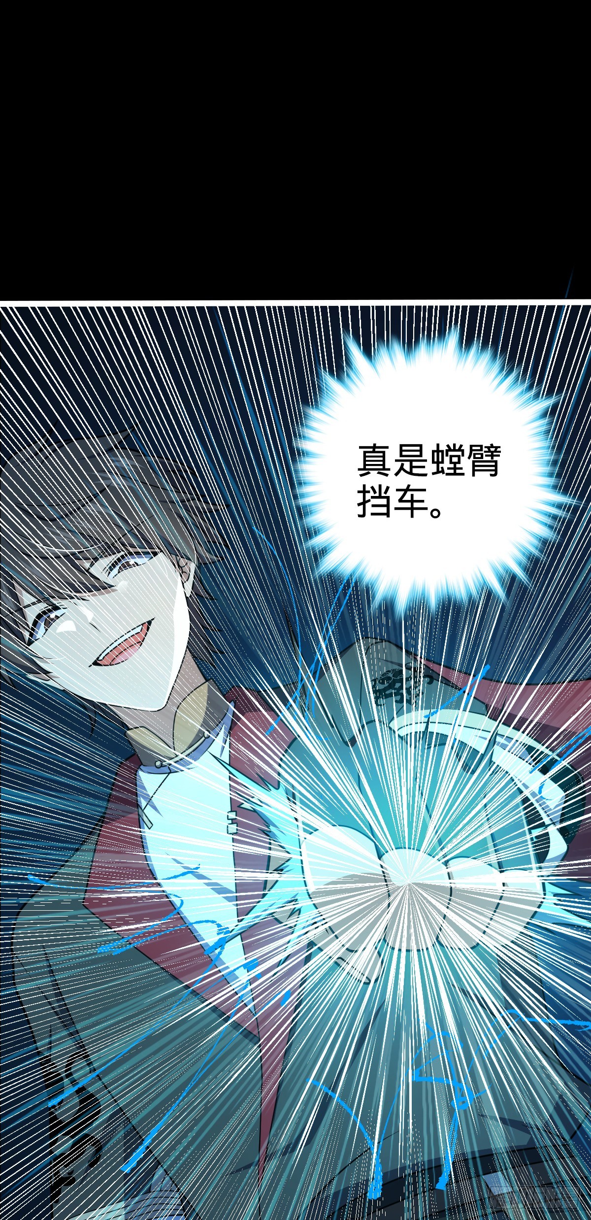 641 漫天繁星44