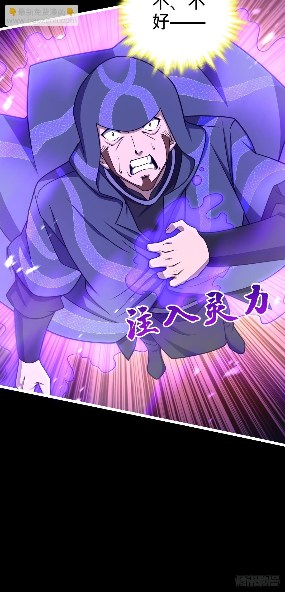 641 漫天繁星57