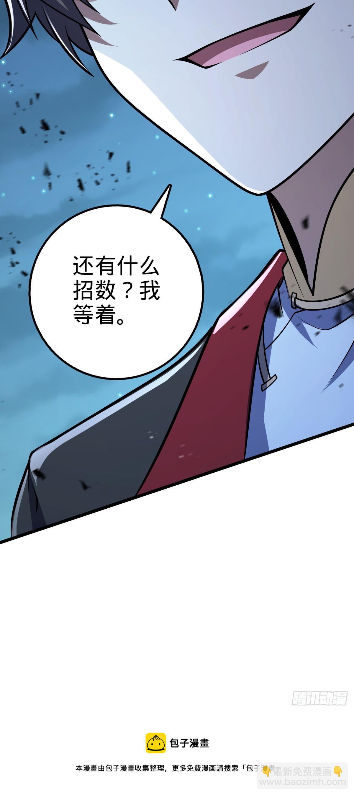 641 漫天繁星73