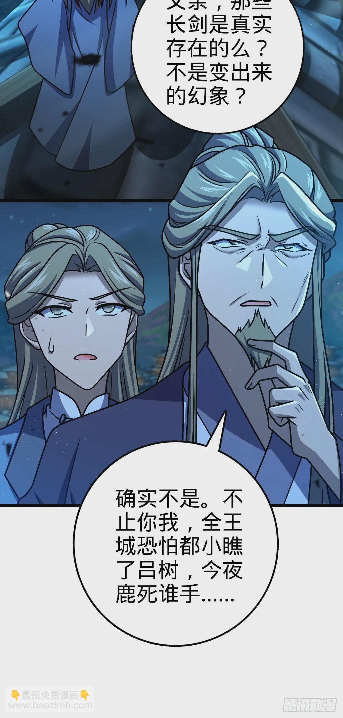 641 漫天繁星9