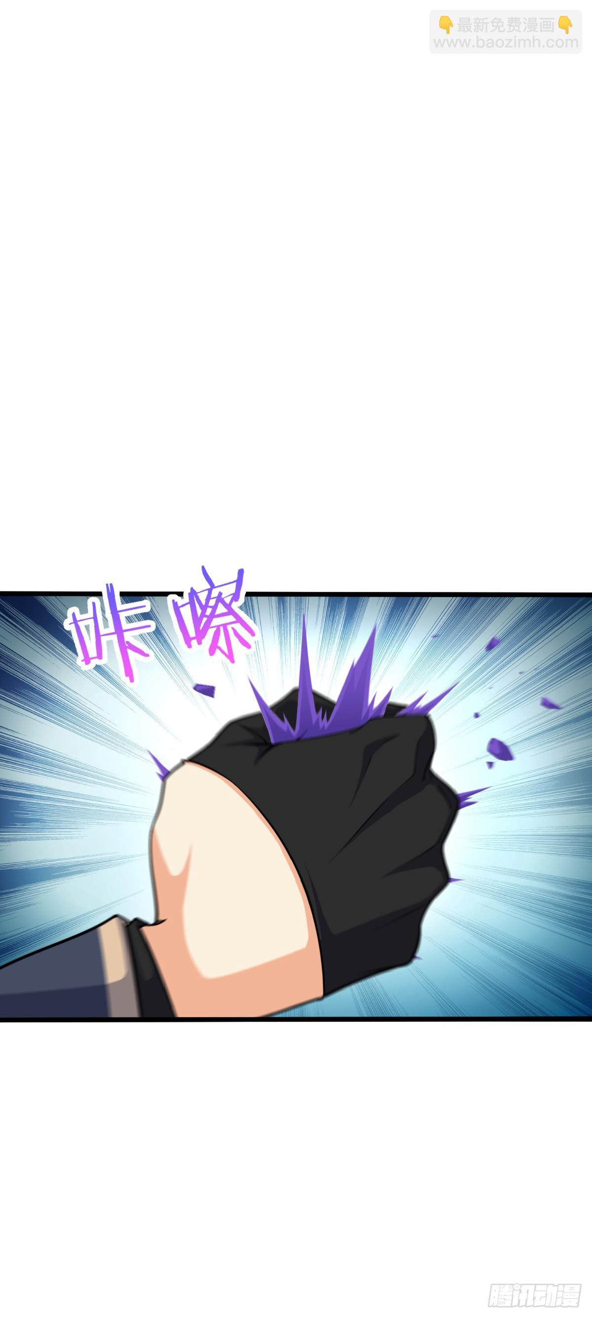 664 一言为定12