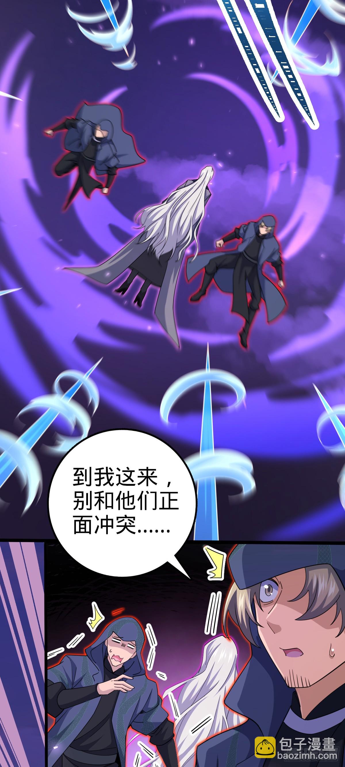 664 一言为定2