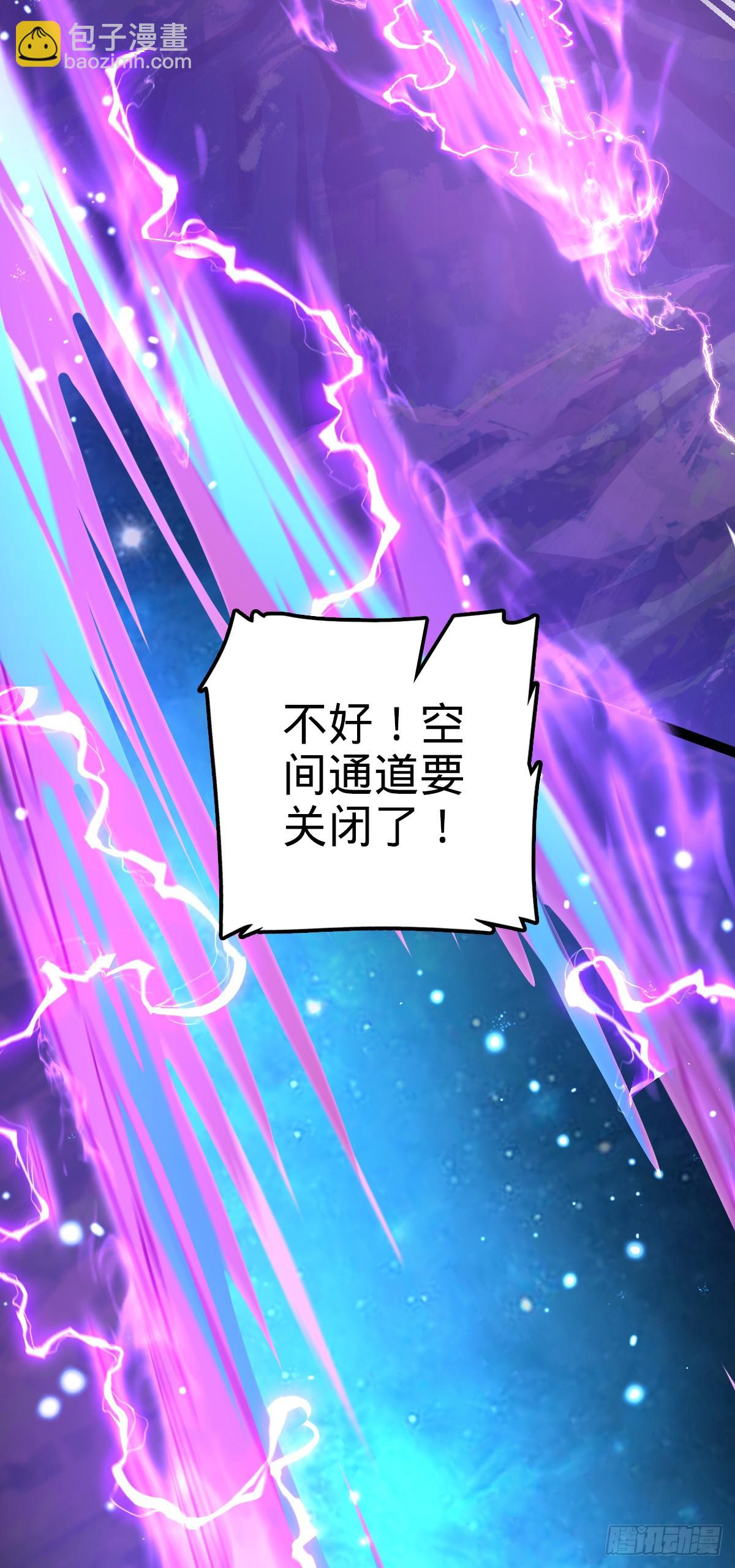 664 一言为定38