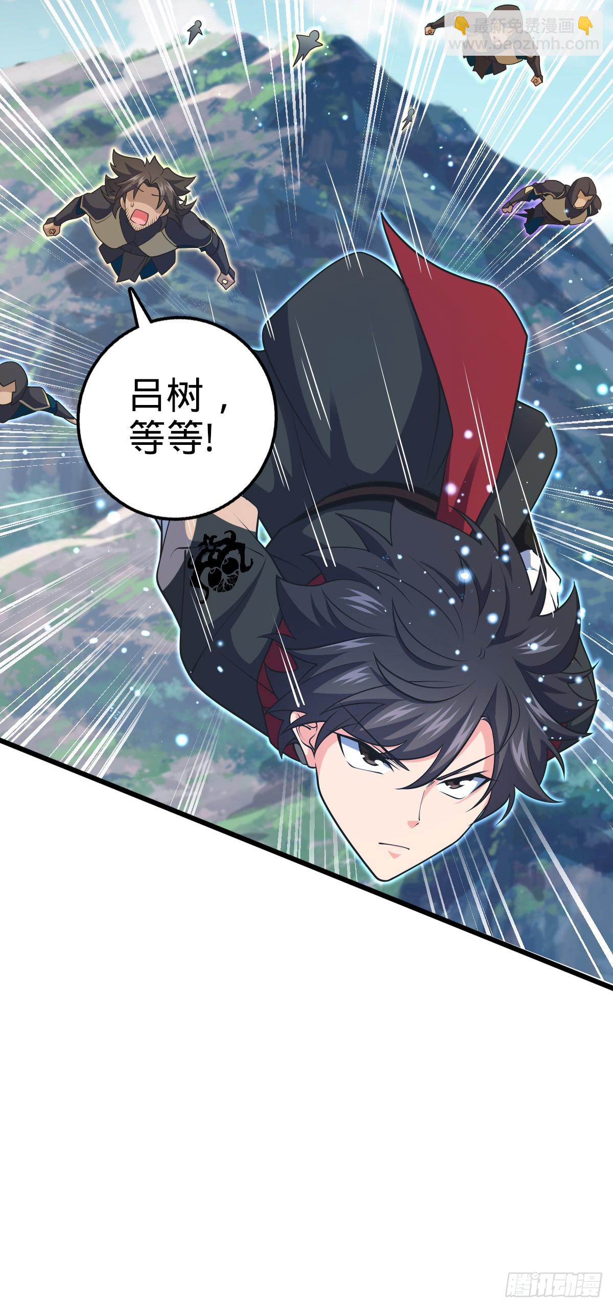 664 一言为定40