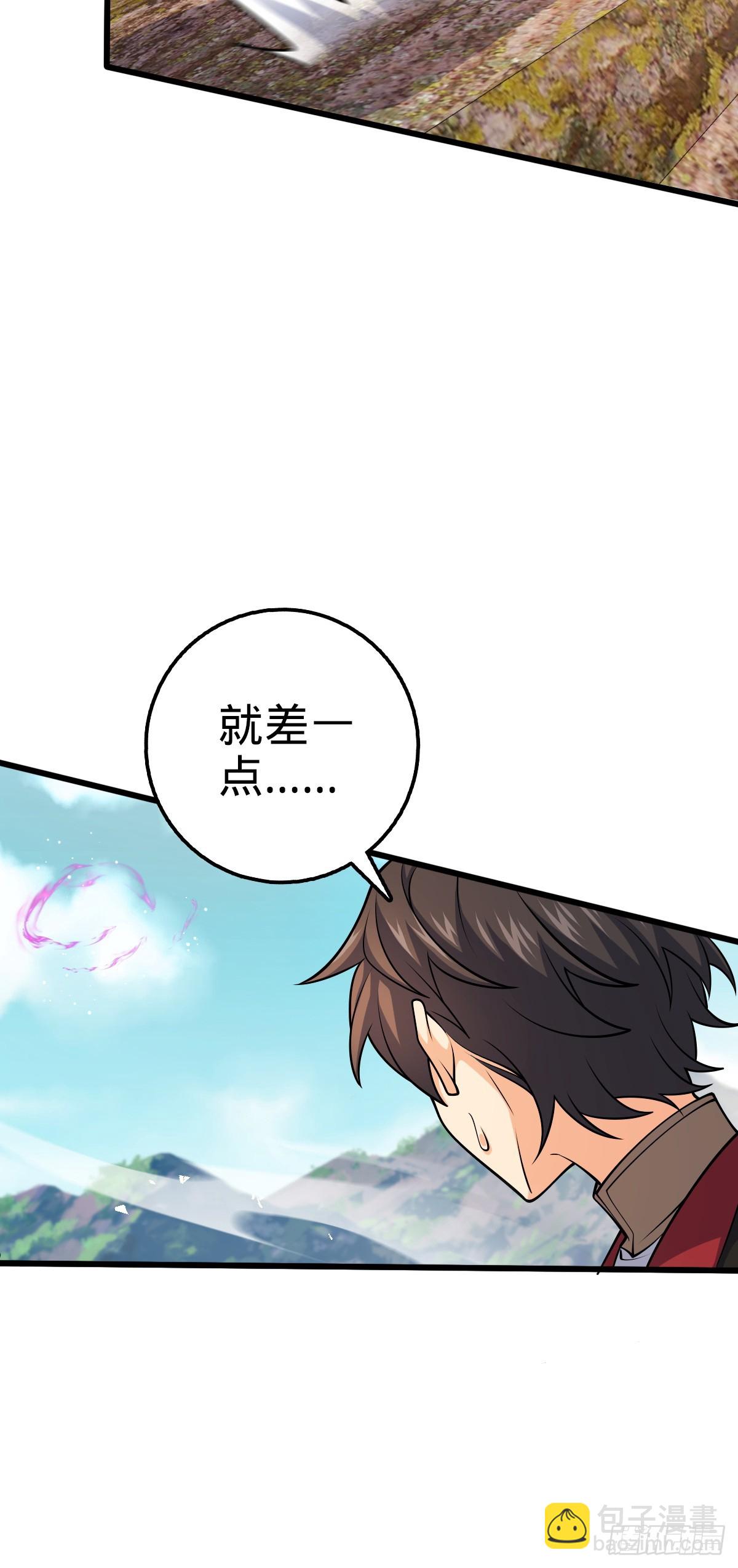 664 一言为定44