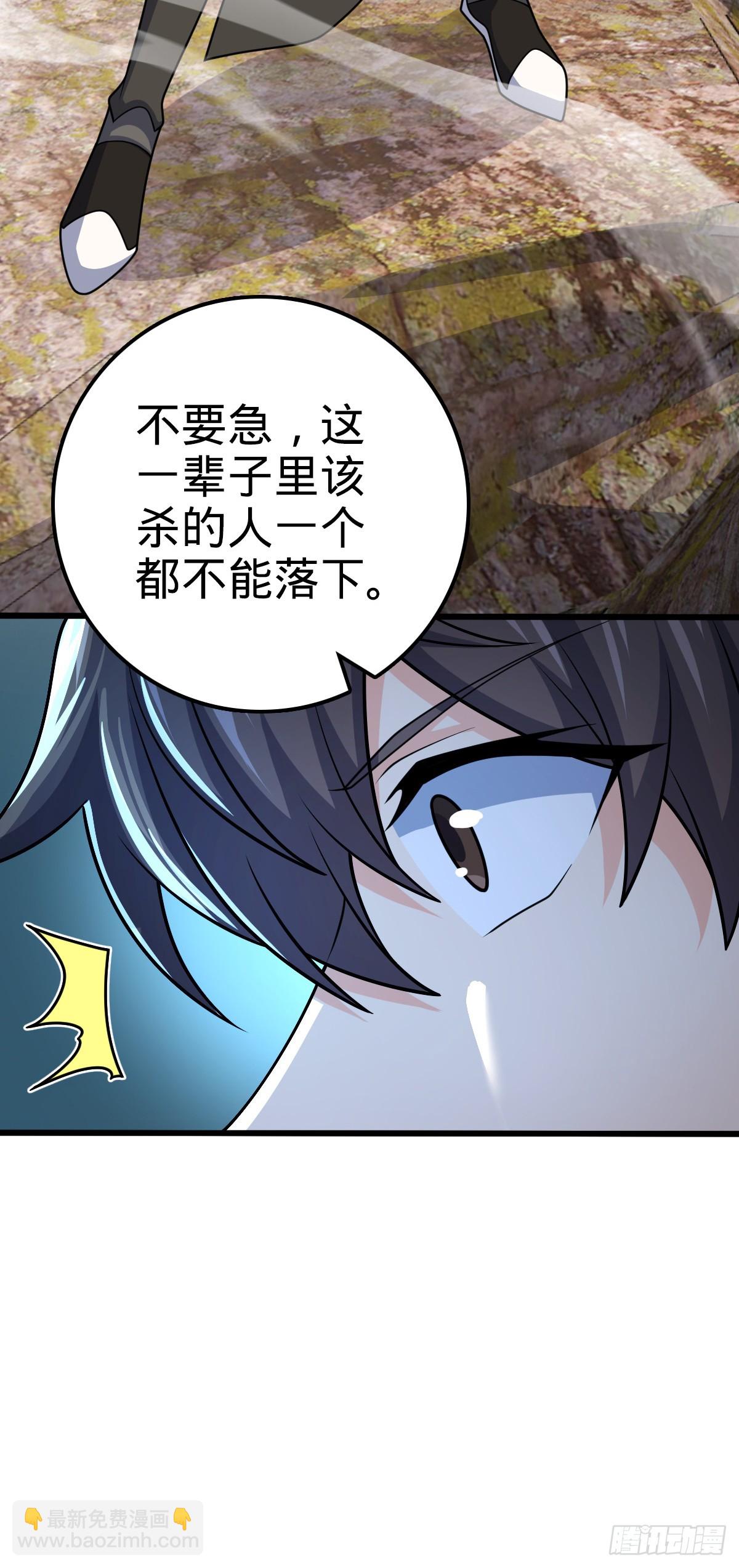 664 一言为定50