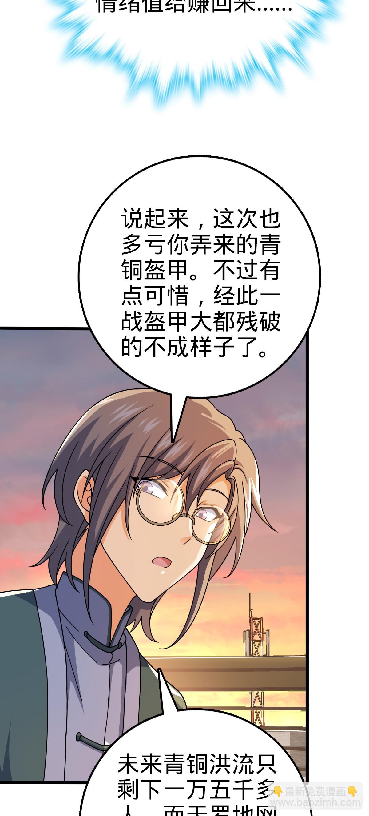 664 一言为定62