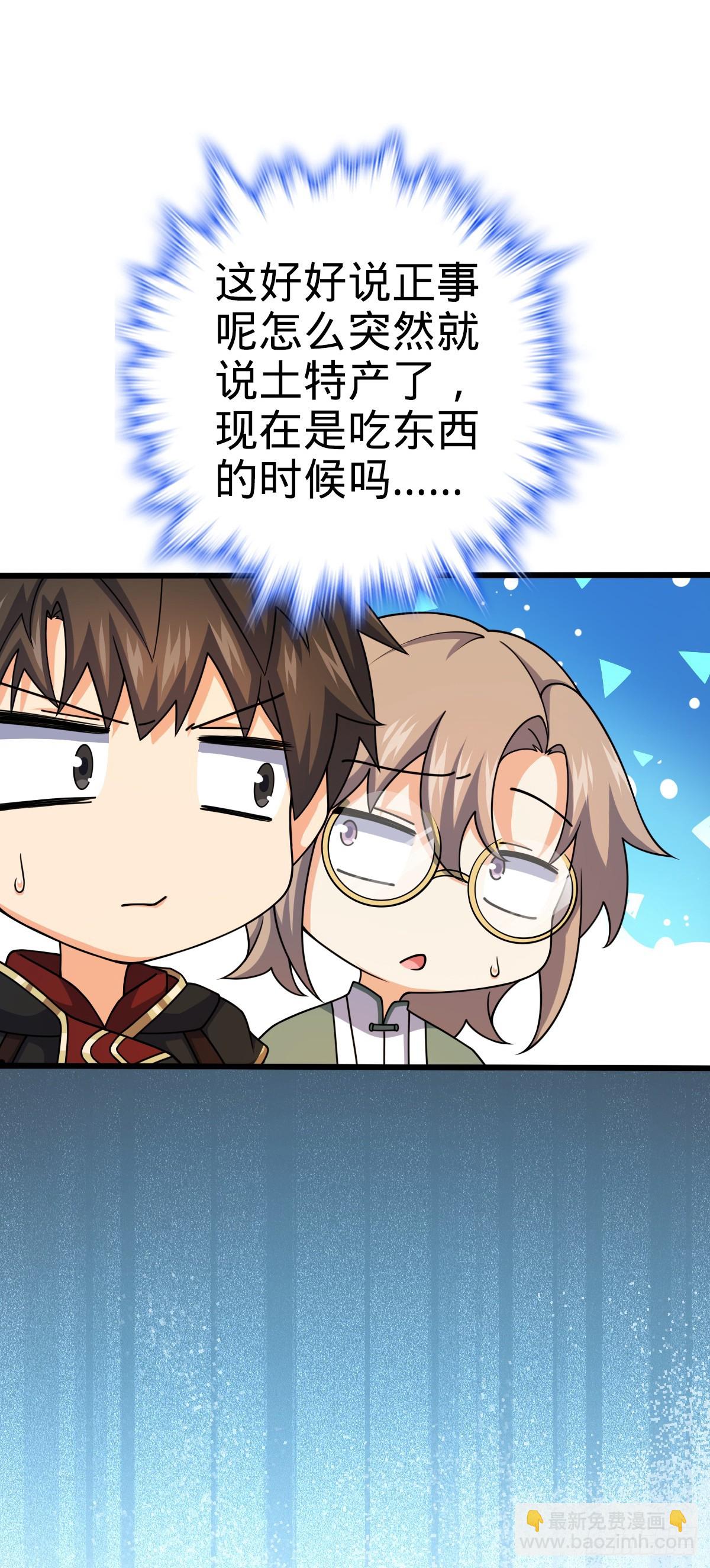 664 一言为定64