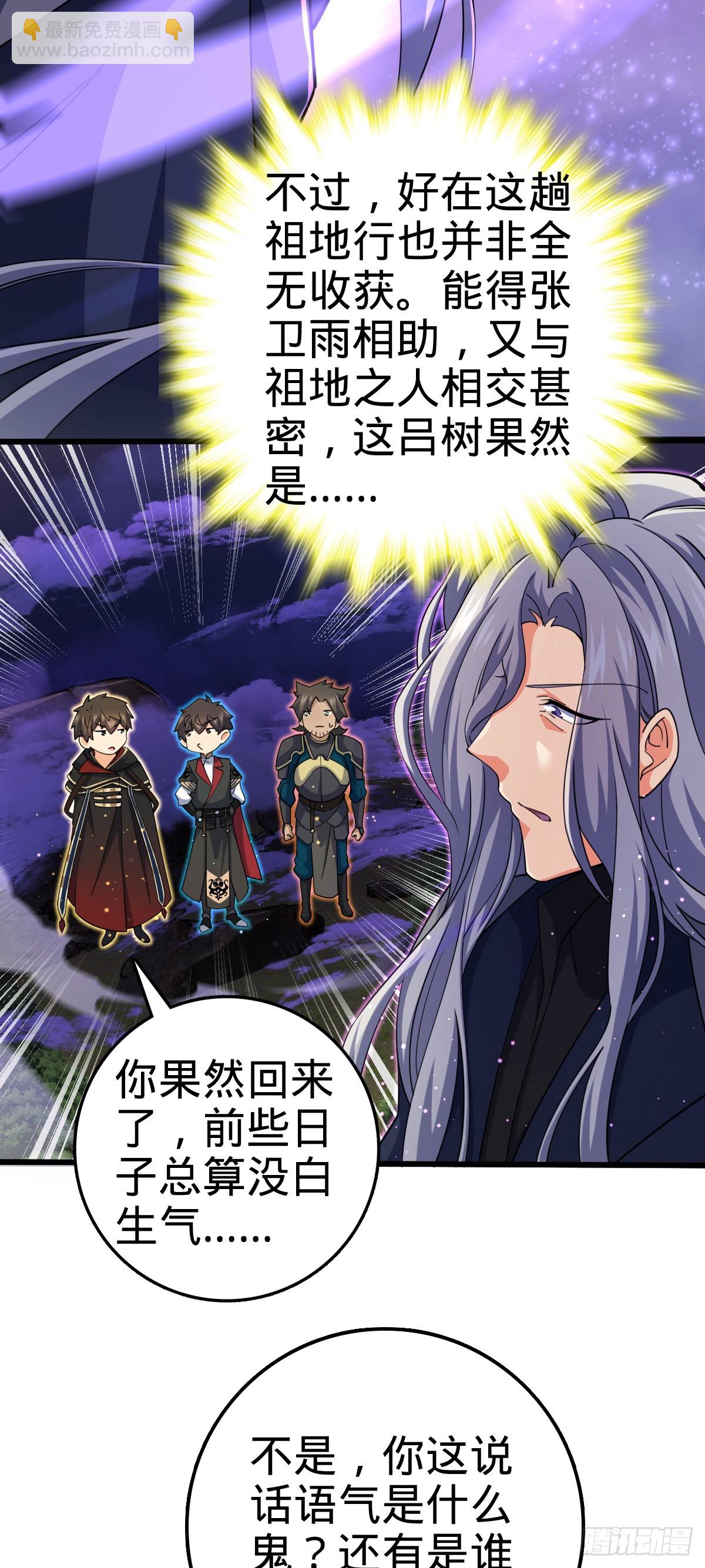 664 一言为定9