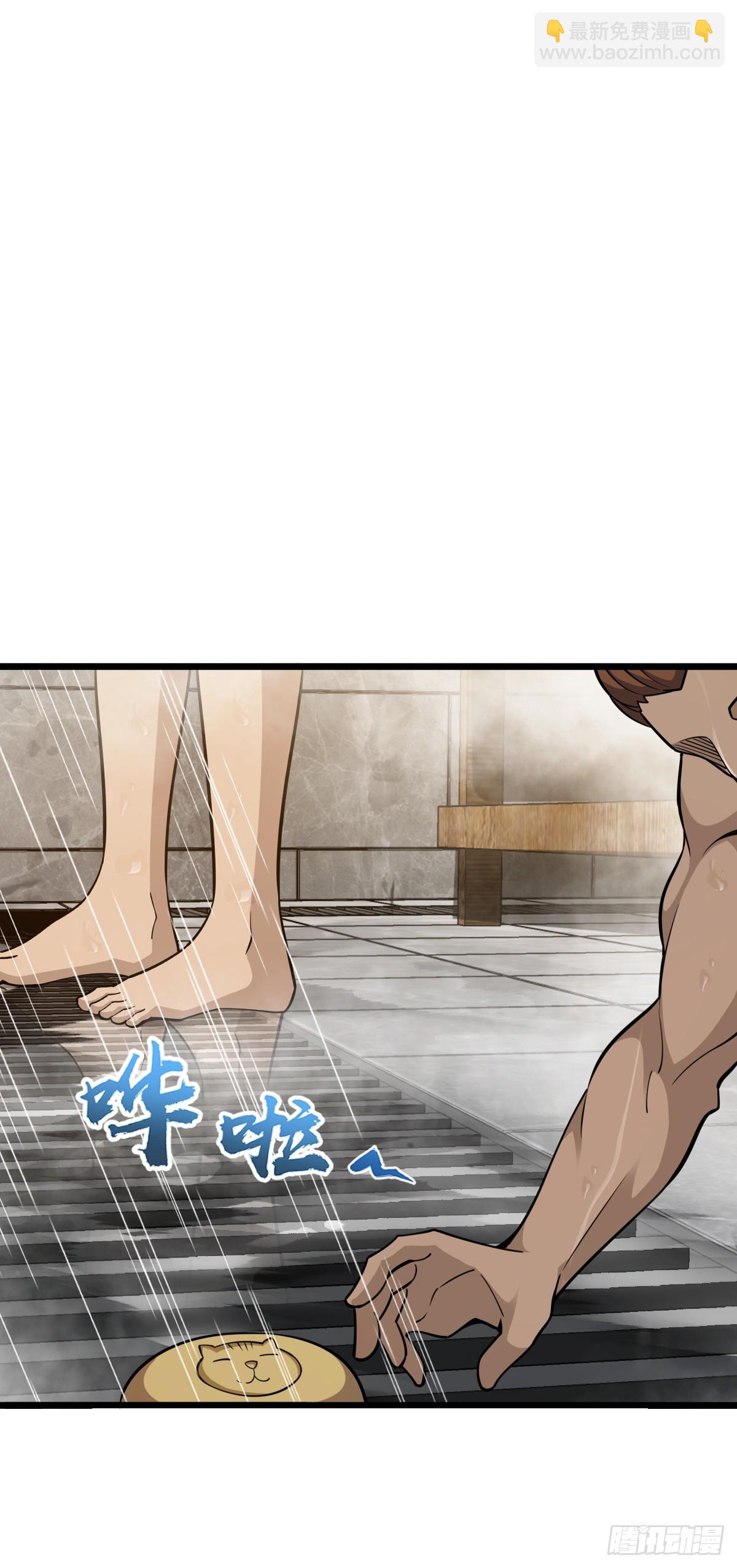 665 吓人秘籍之广东菜？18