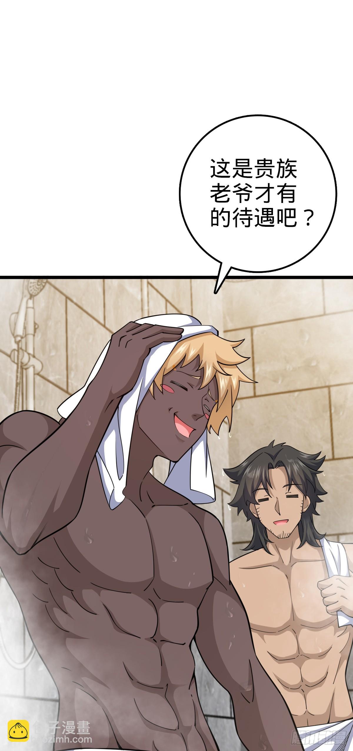 665 吓人秘籍之广东菜？19