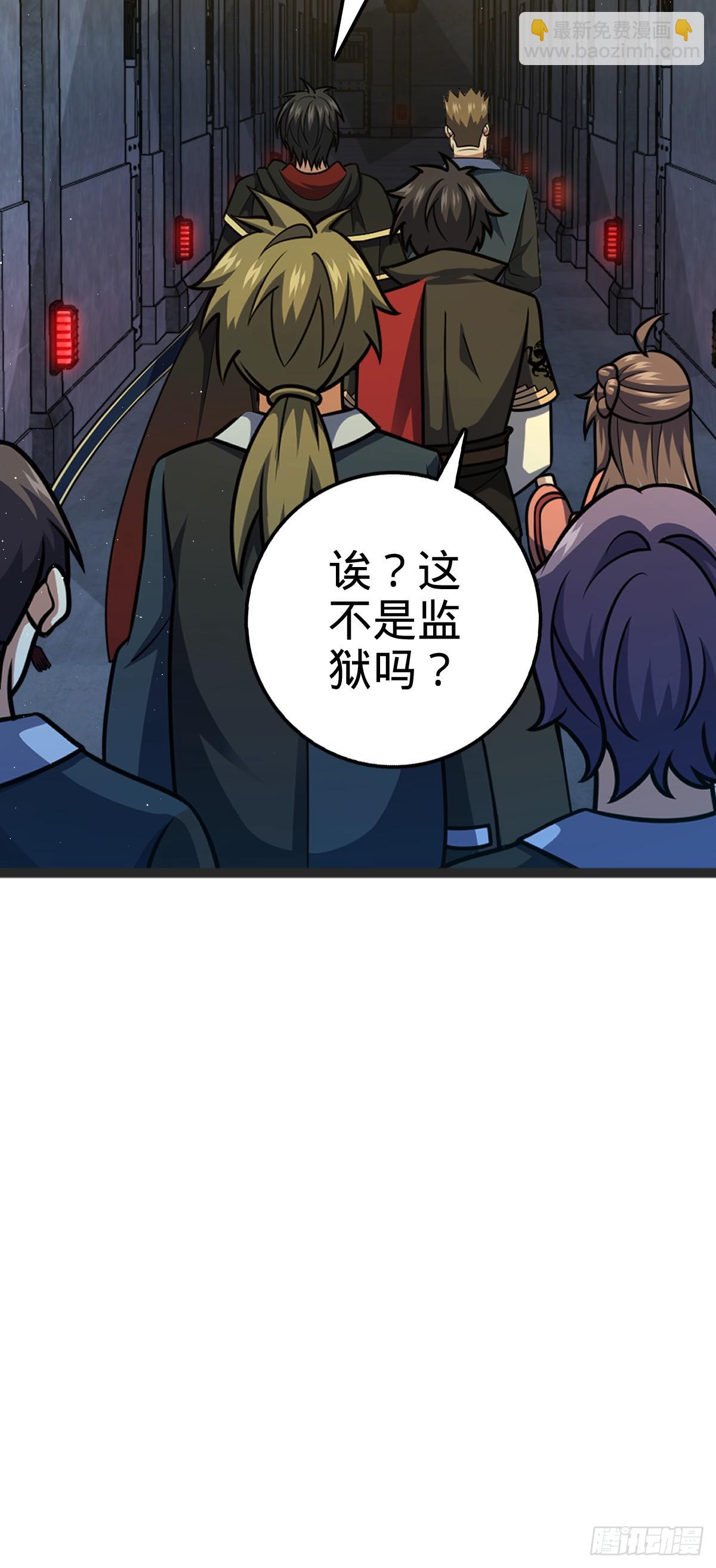 665 吓人秘籍之广东菜？37