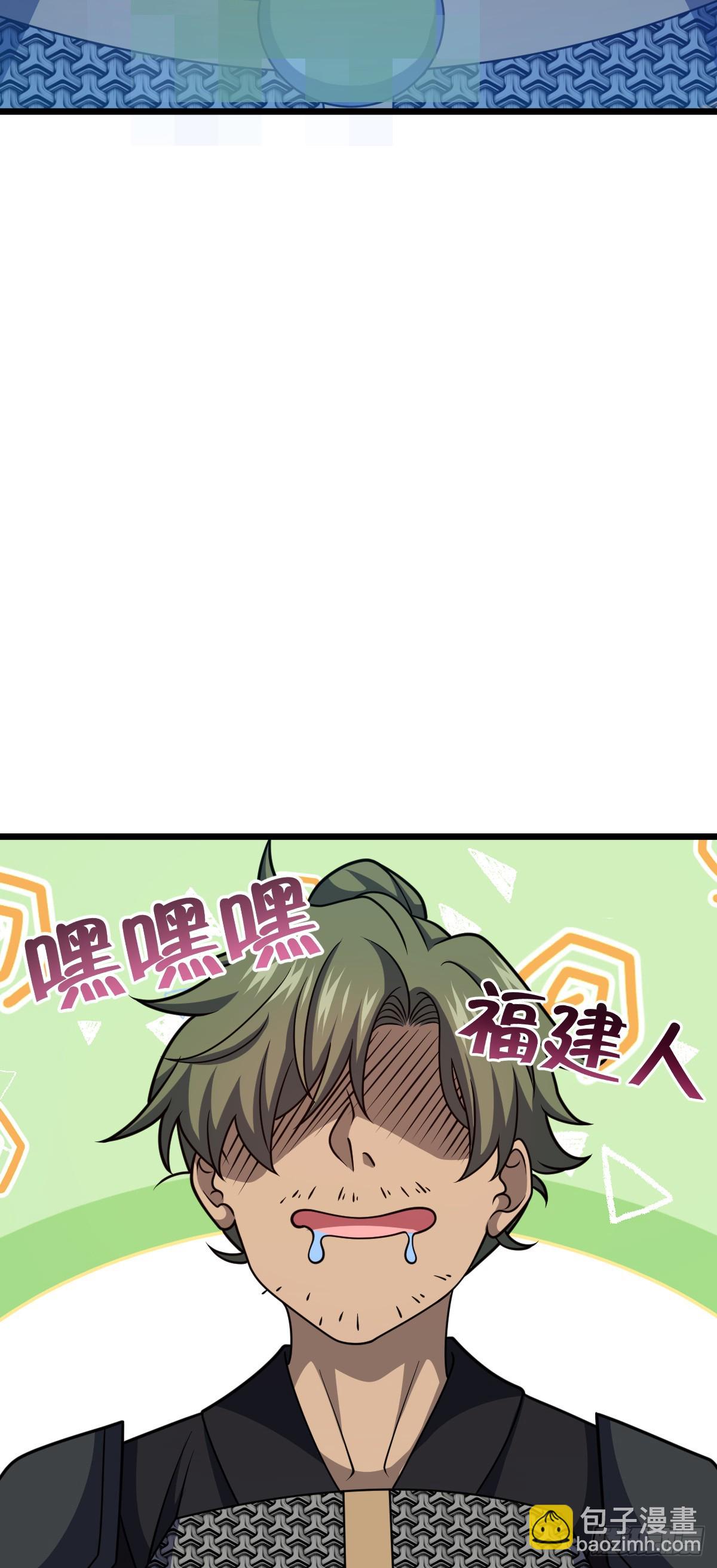665 吓人秘籍之广东菜？48